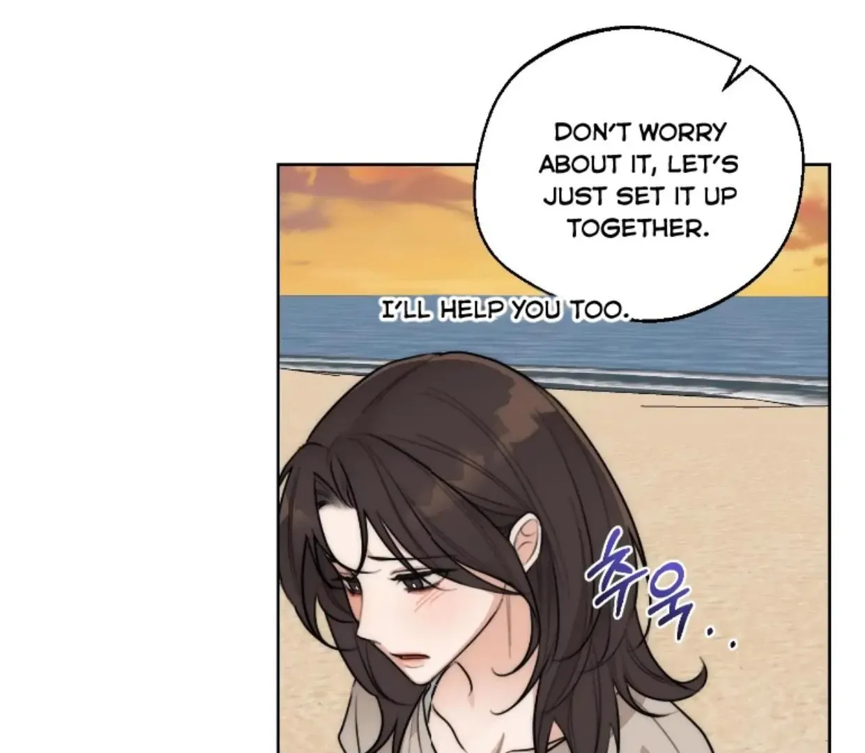 Drunken my Boss Chapter 36 page 8 - 