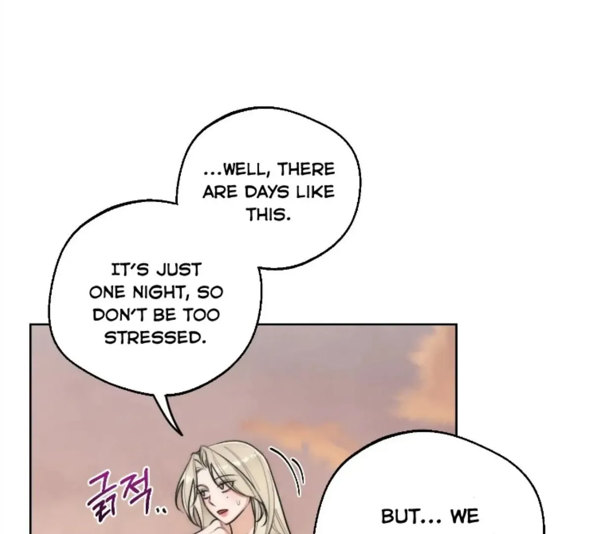 Drunken my Boss Chapter 36 page 72 - 