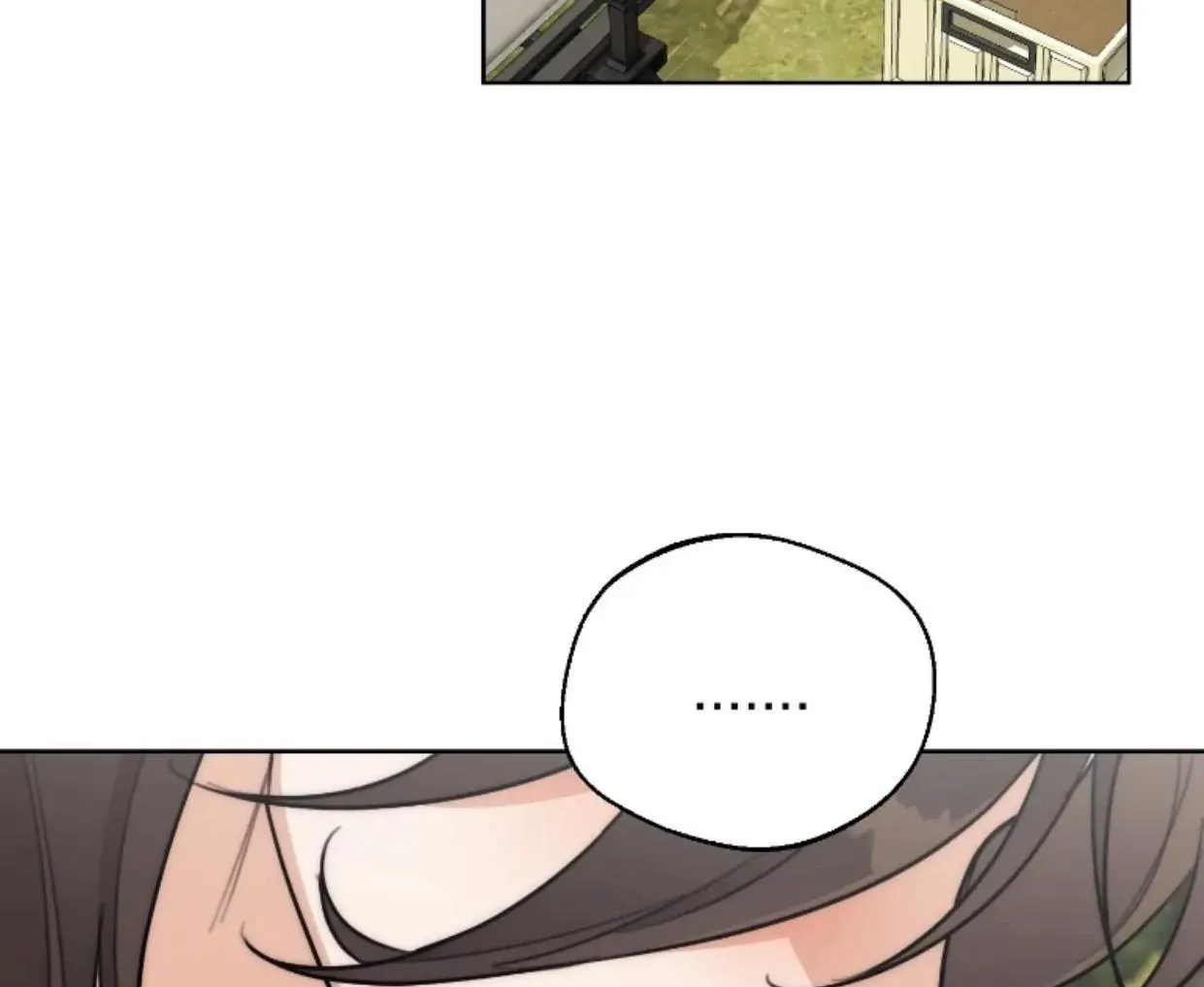 Drunken my Boss Chapter 36 page 75 - 