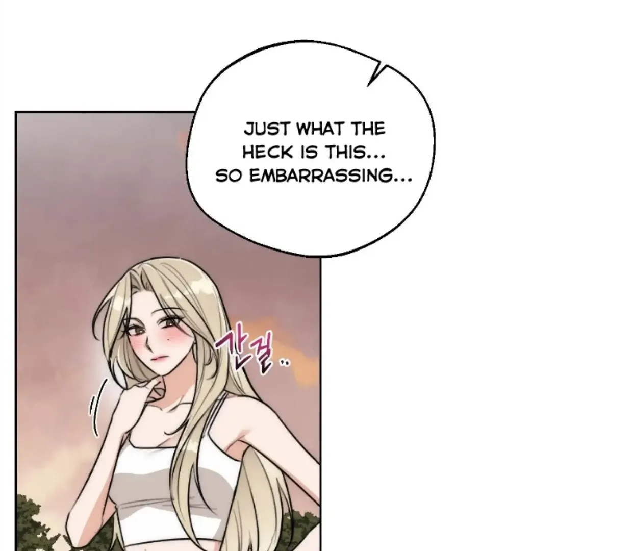 Drunken my Boss Chapter 36 page 79 - 