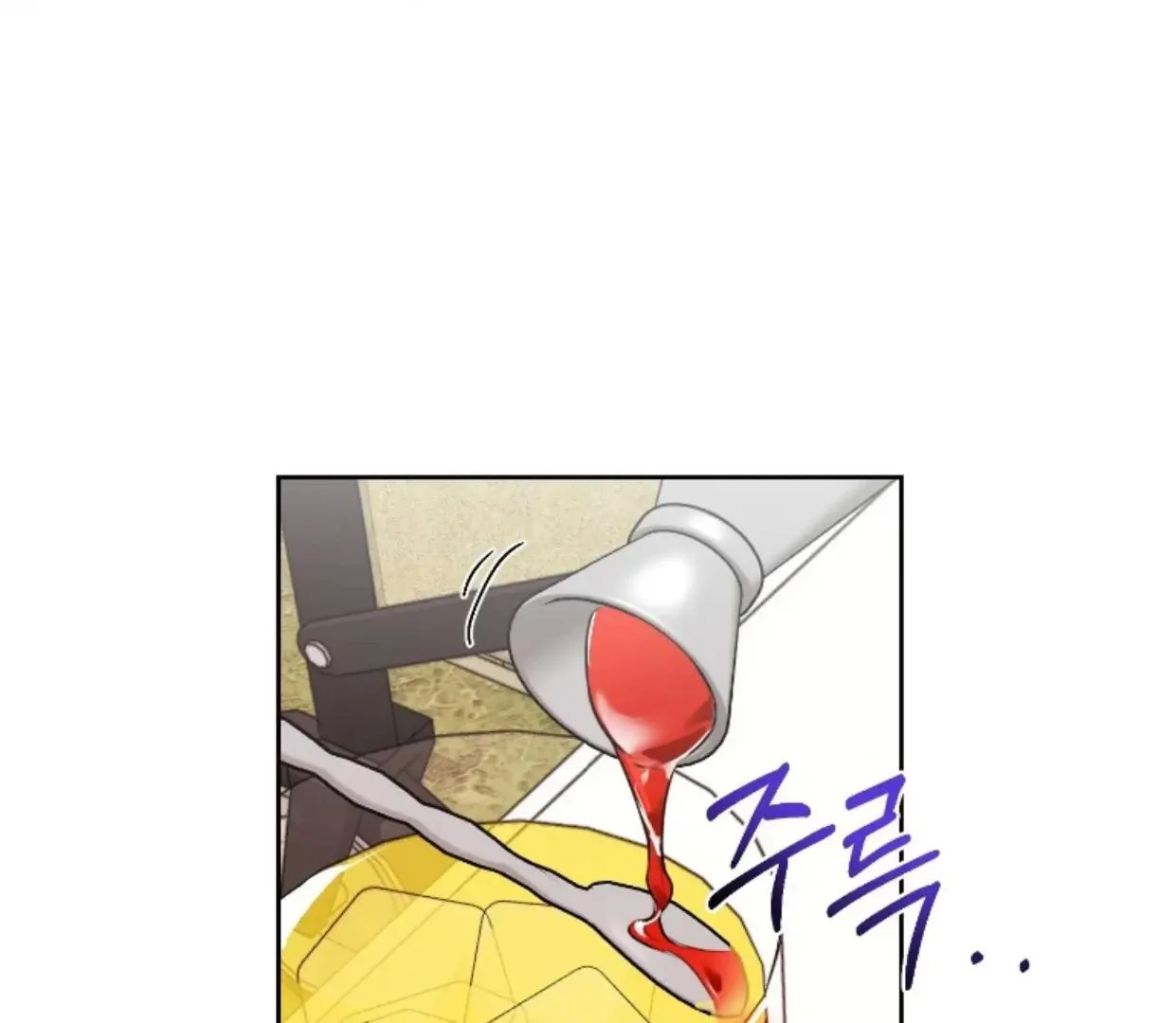 Drunken my Boss Chapter 36 page 84 - 