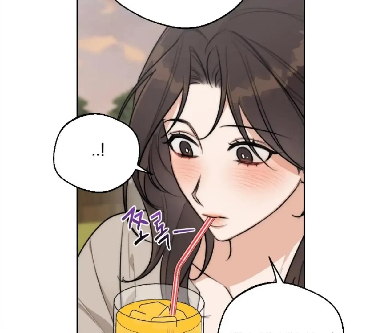 Drunken my Boss Chapter 36 page 88 - 