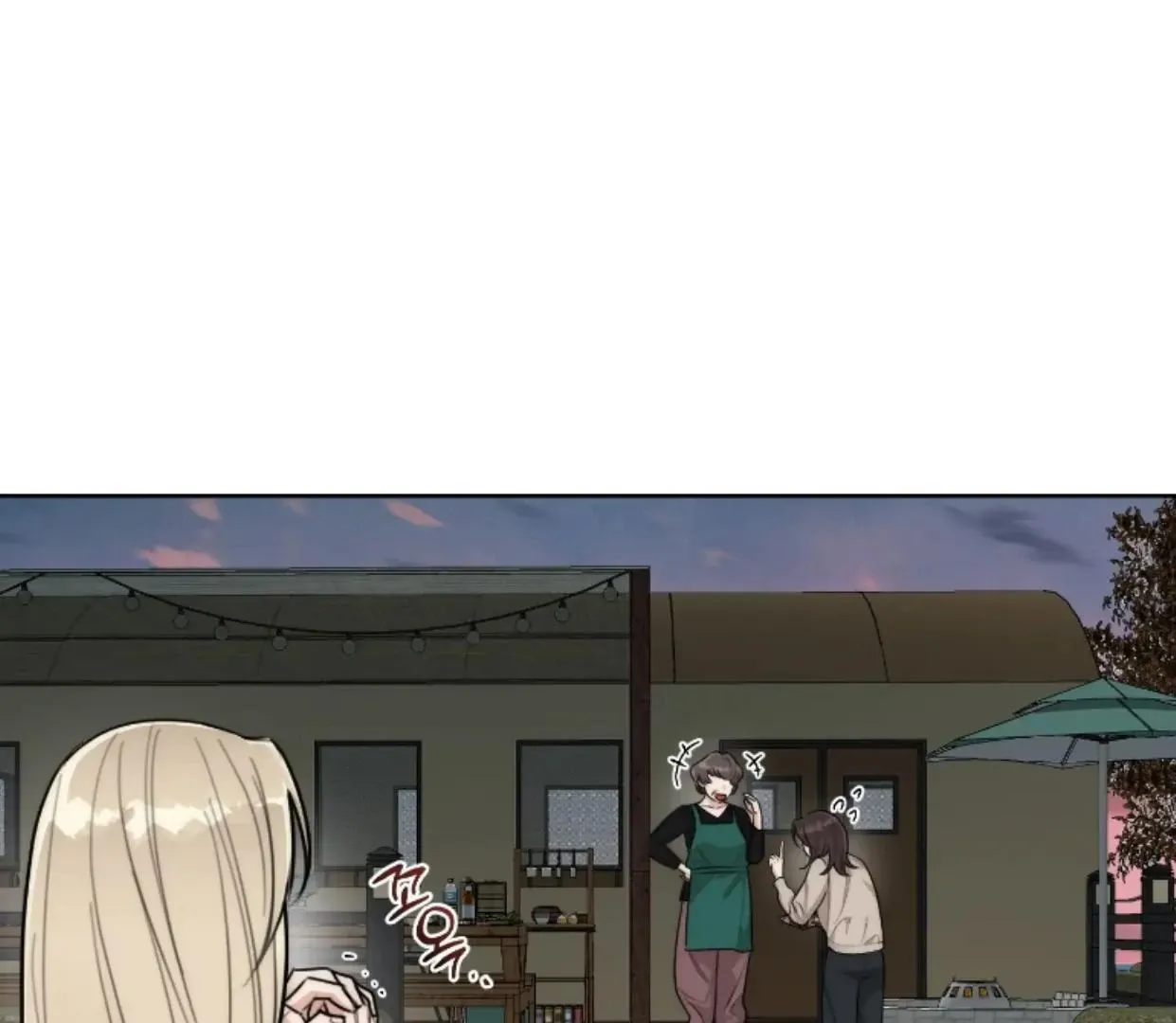 Drunken my Boss Chapter 36 page 97 - 