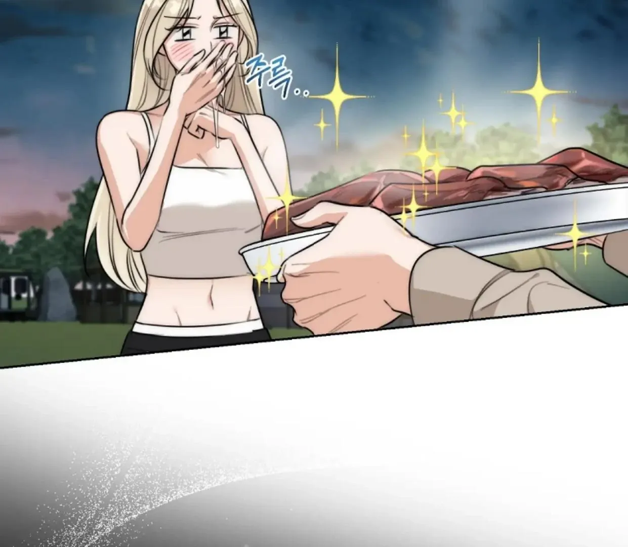 Drunken my Boss Chapter 36 page 99 - 