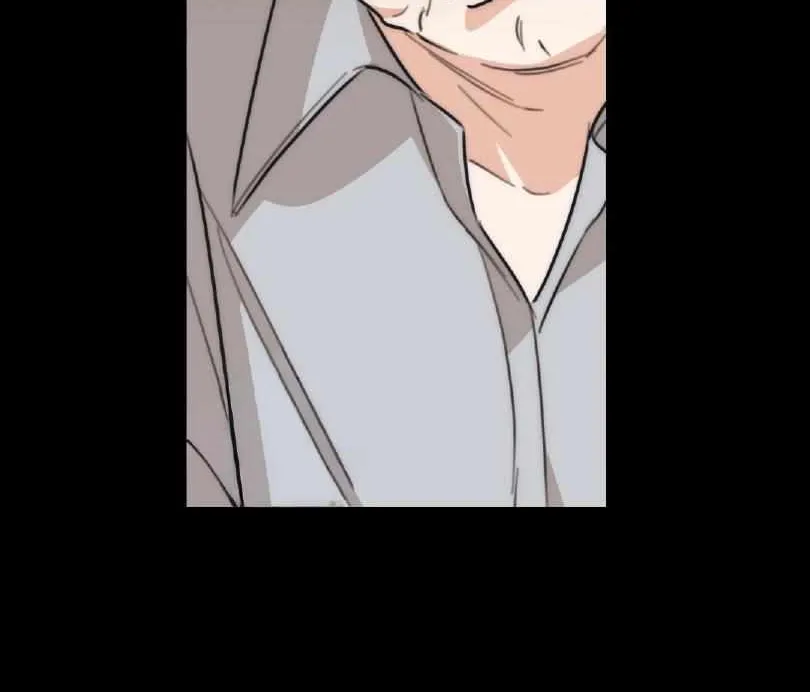 Drunken my Boss Chapter 37 page 21 - 