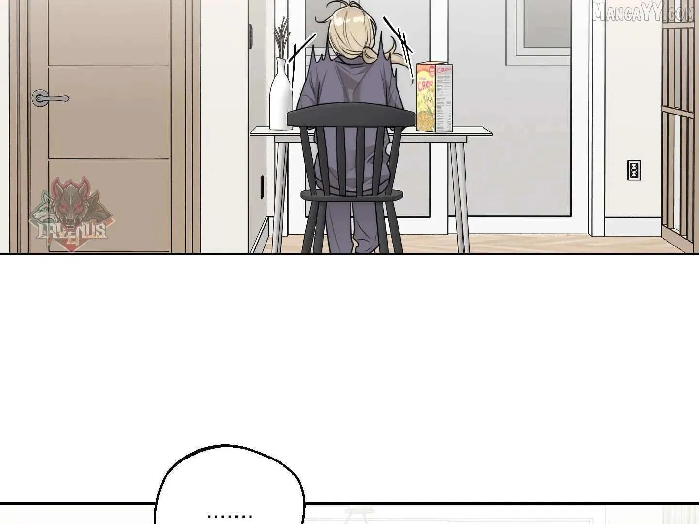 Drunken my Boss Chapter 38 page 11 - 
