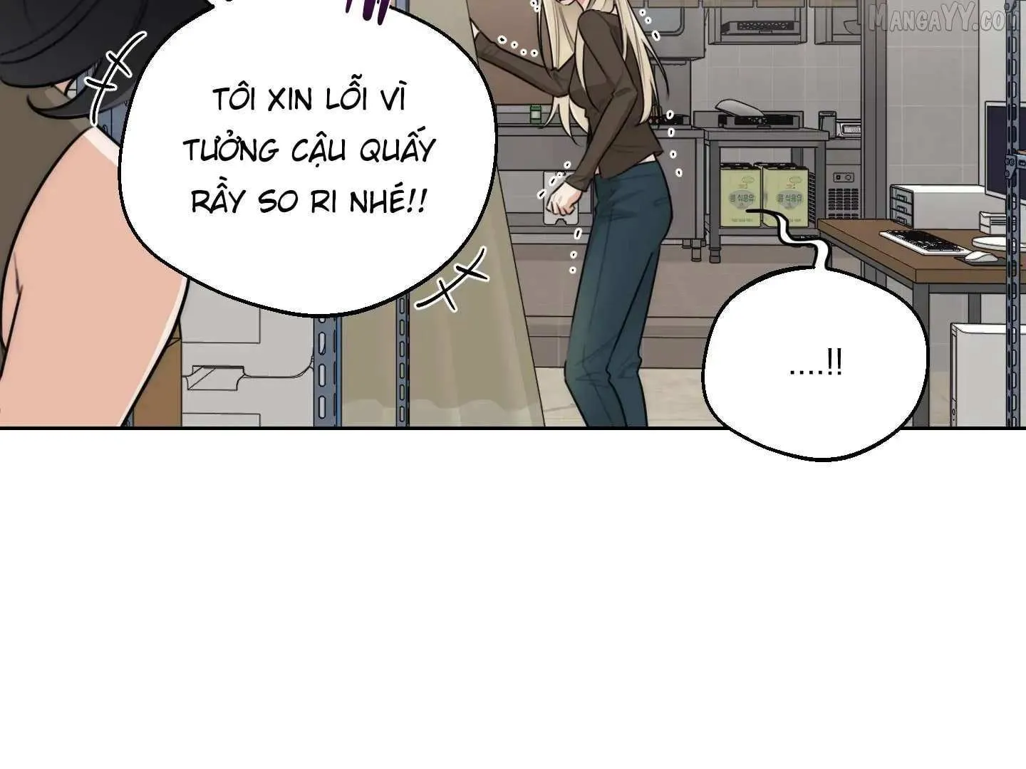 Drunken my Boss Chapter 38 page 101 - 