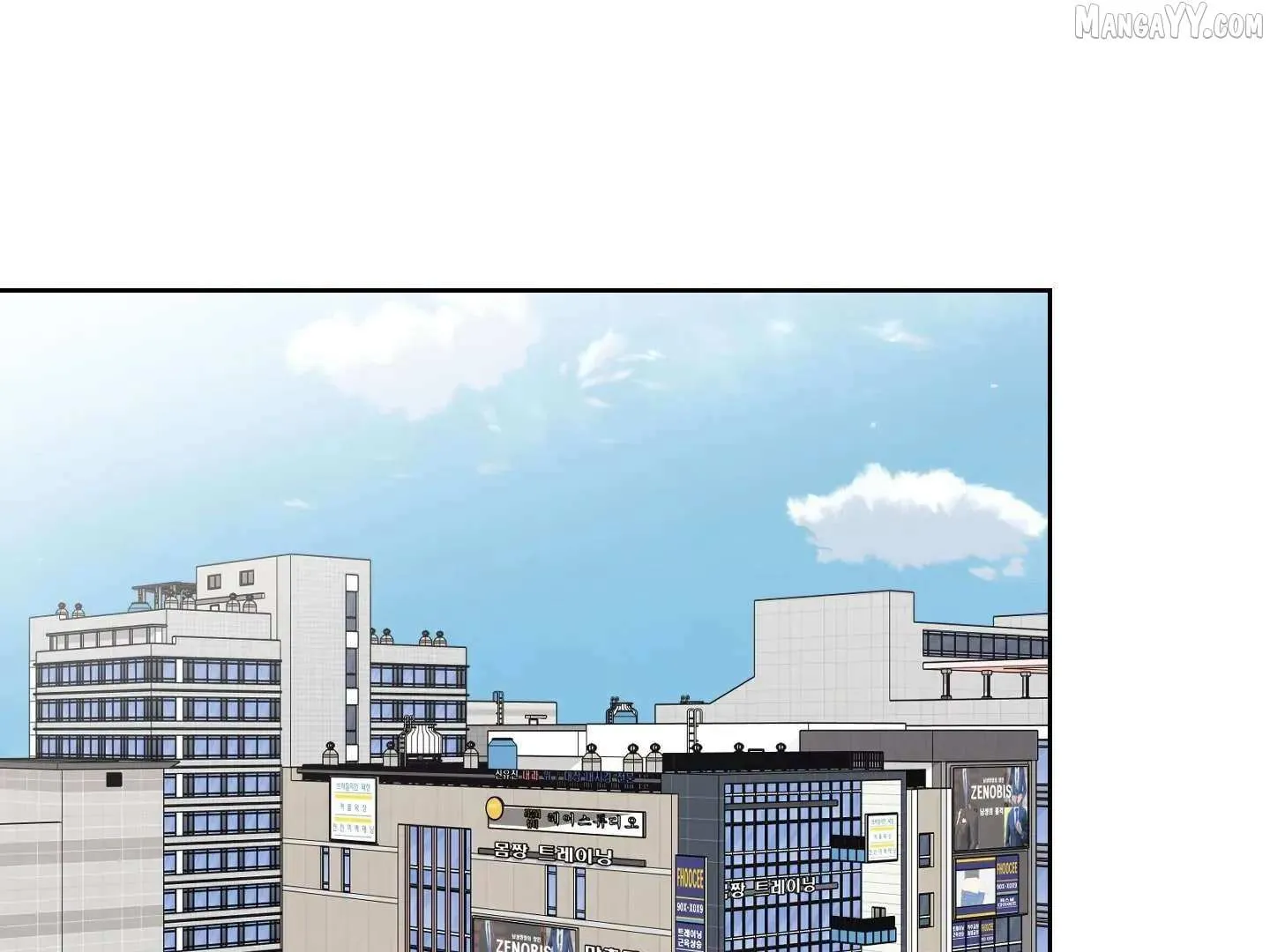 Drunken my Boss Chapter 38 page 16 - 