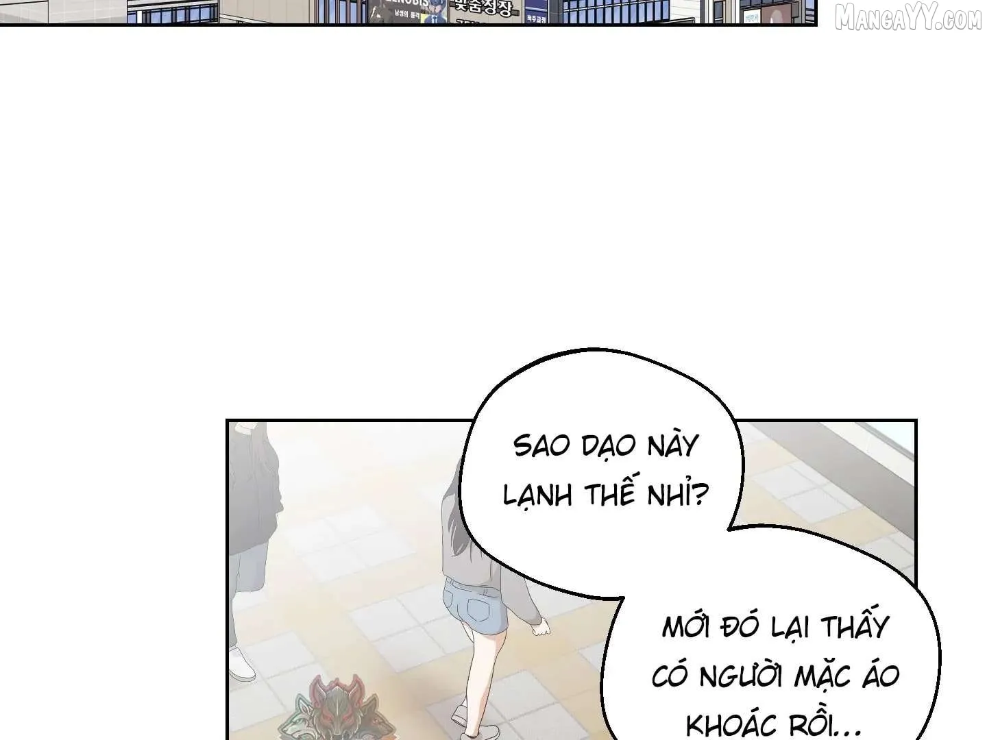 Drunken my Boss Chapter 38 page 17 - 