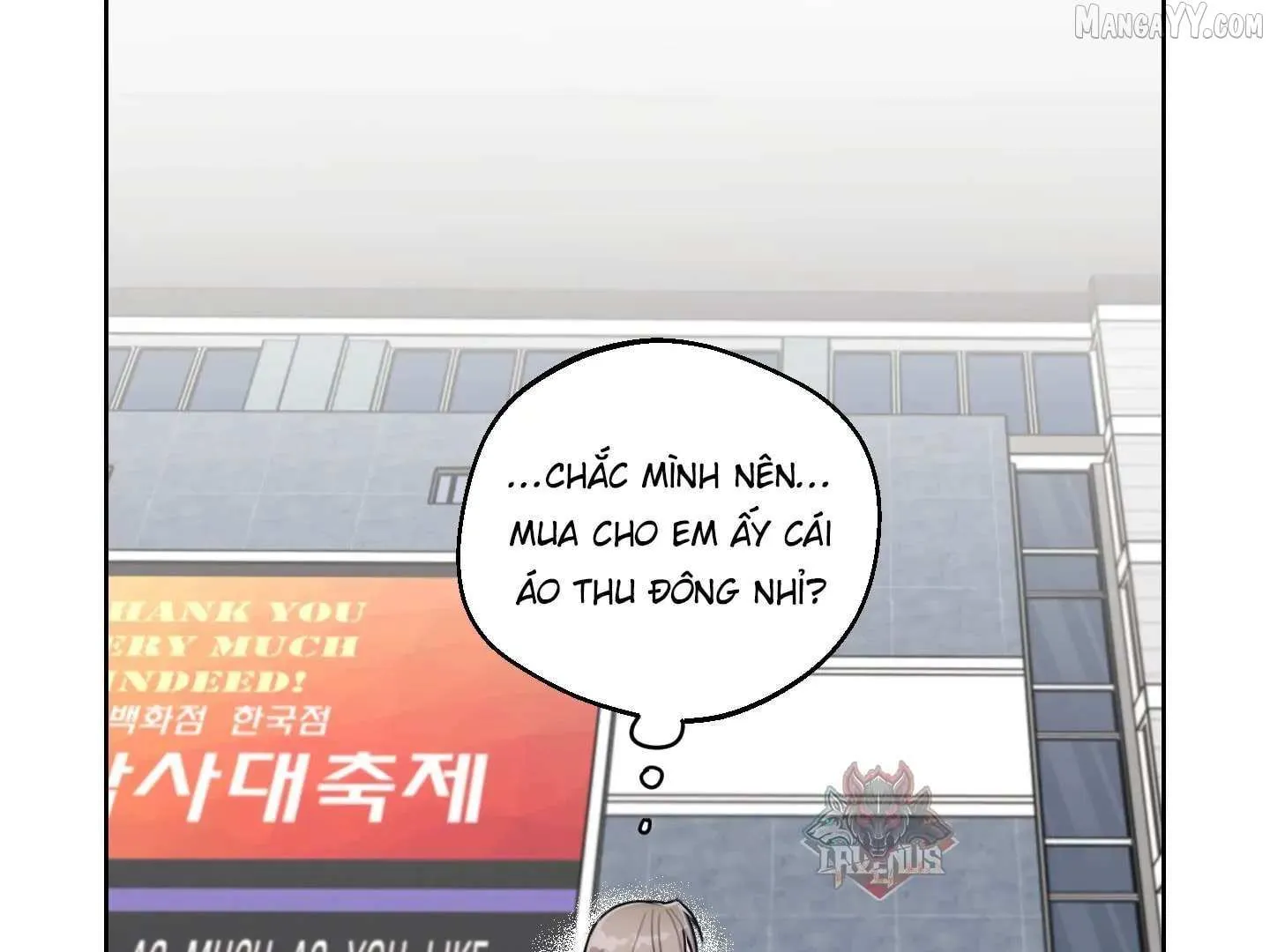 Drunken my Boss Chapter 38 page 22 - 