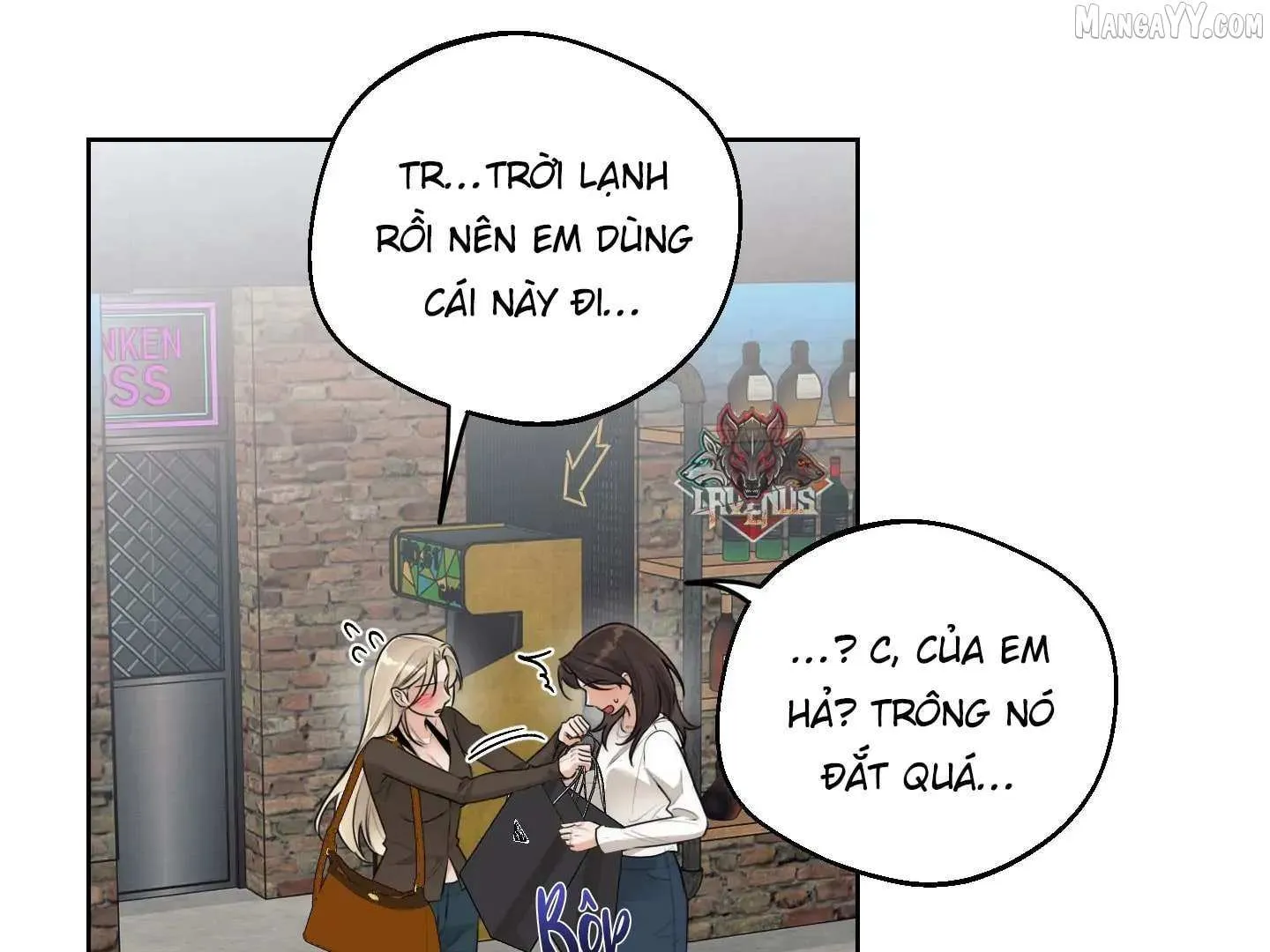 Drunken my Boss Chapter 38 page 77 - 