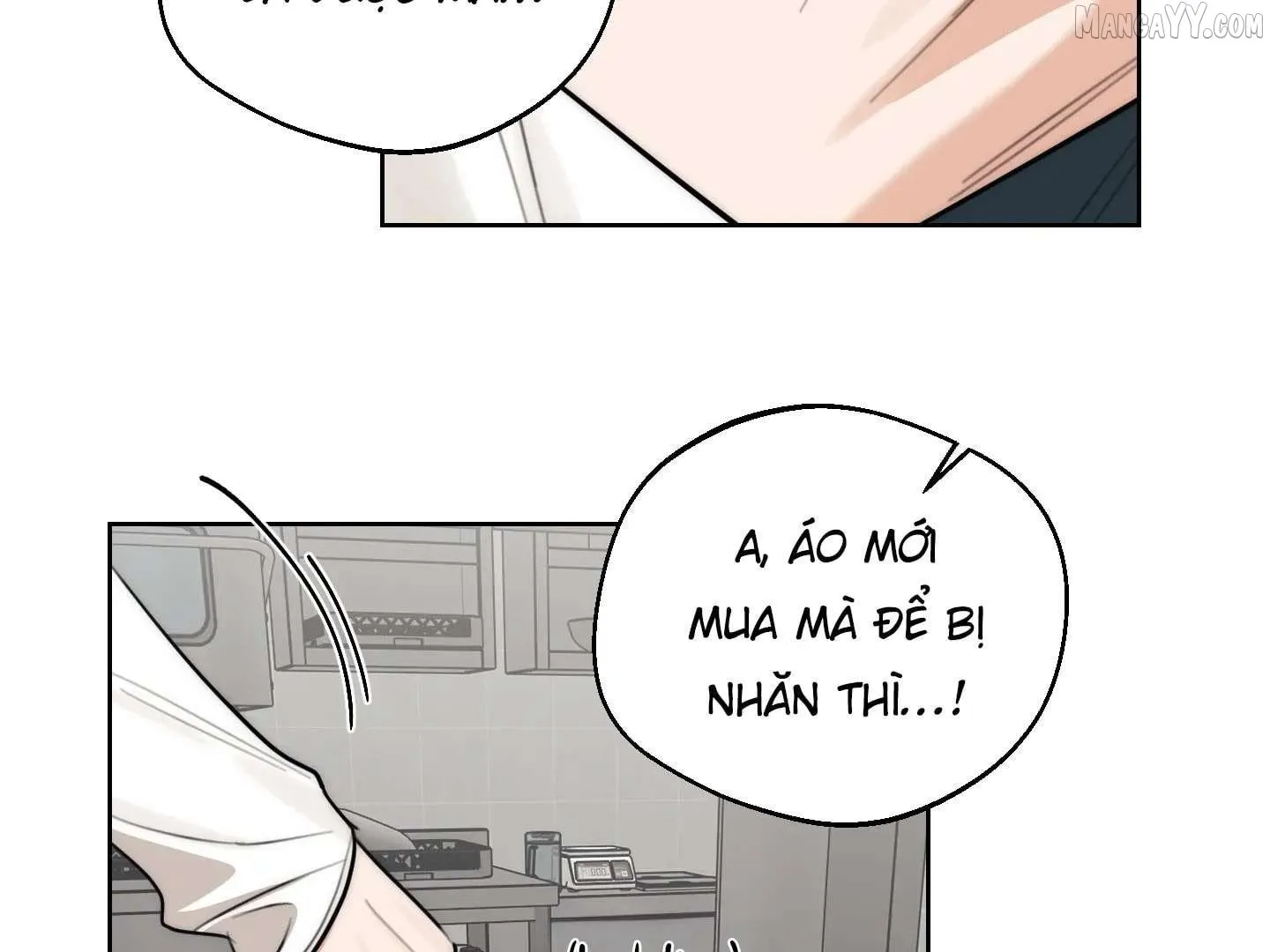 Drunken my Boss Chapter 39 page 16 - 
