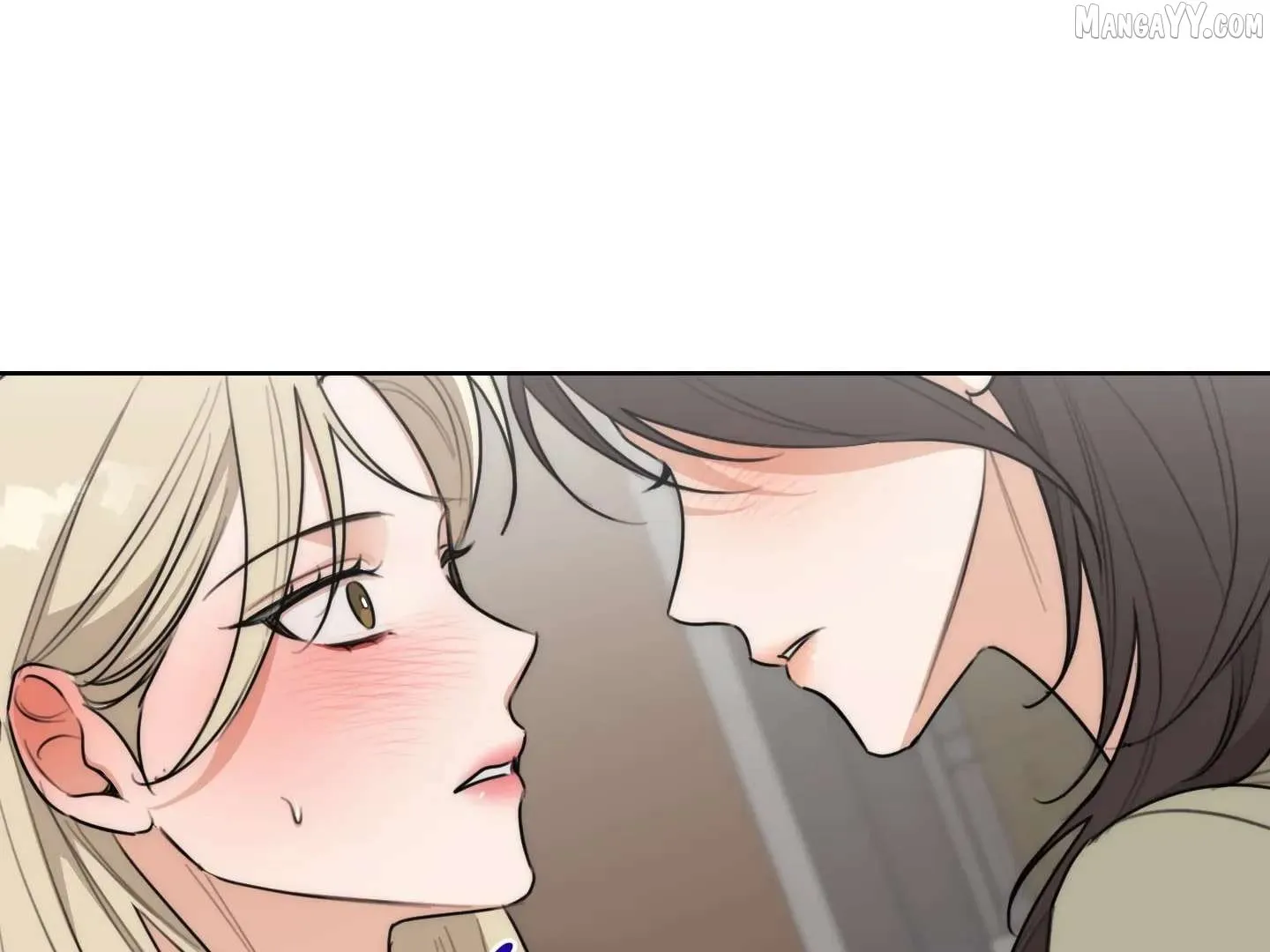 Drunken my Boss Chapter 39 page 3 - 