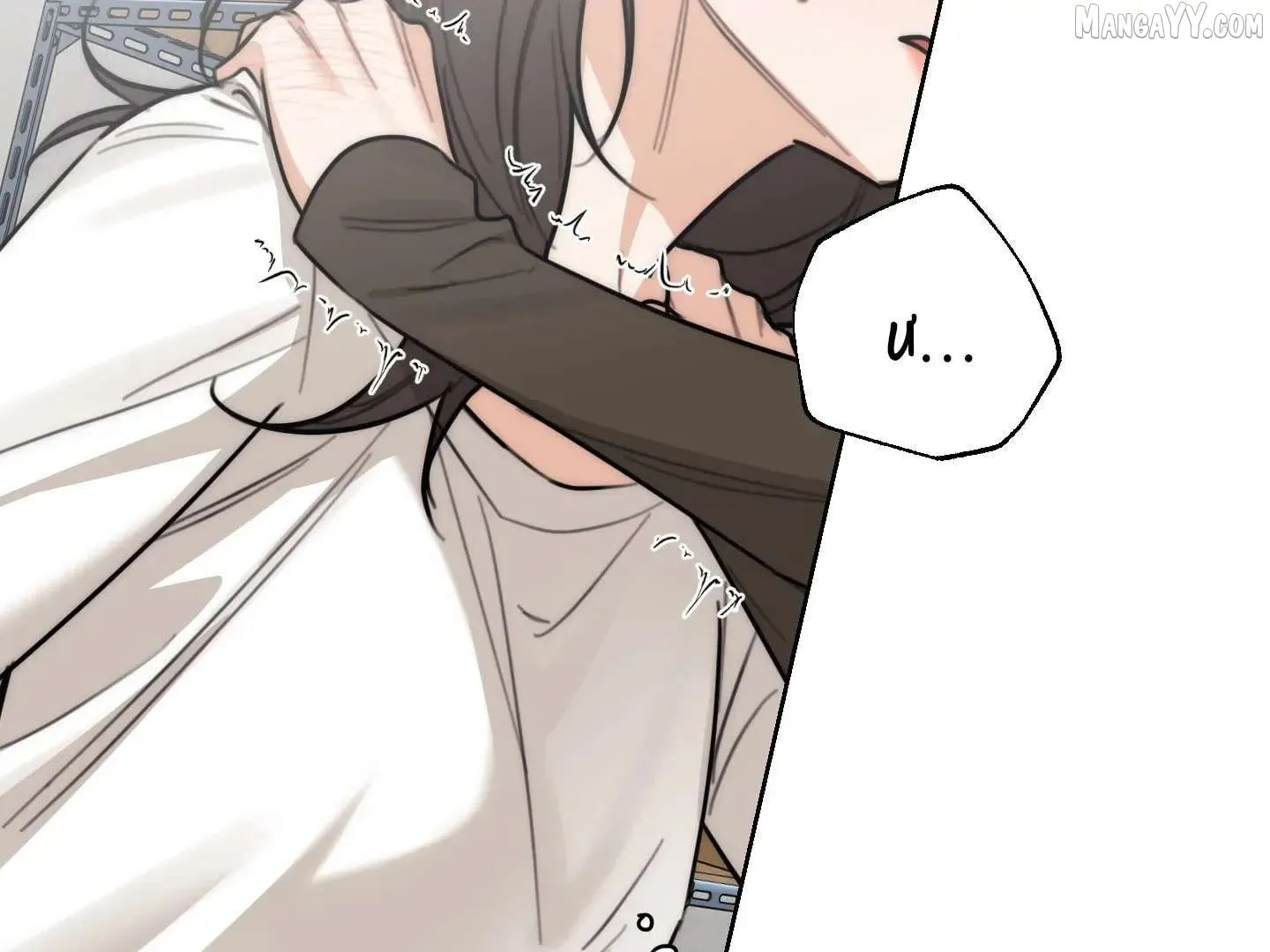 Drunken my Boss Chapter 39 page 54 - 