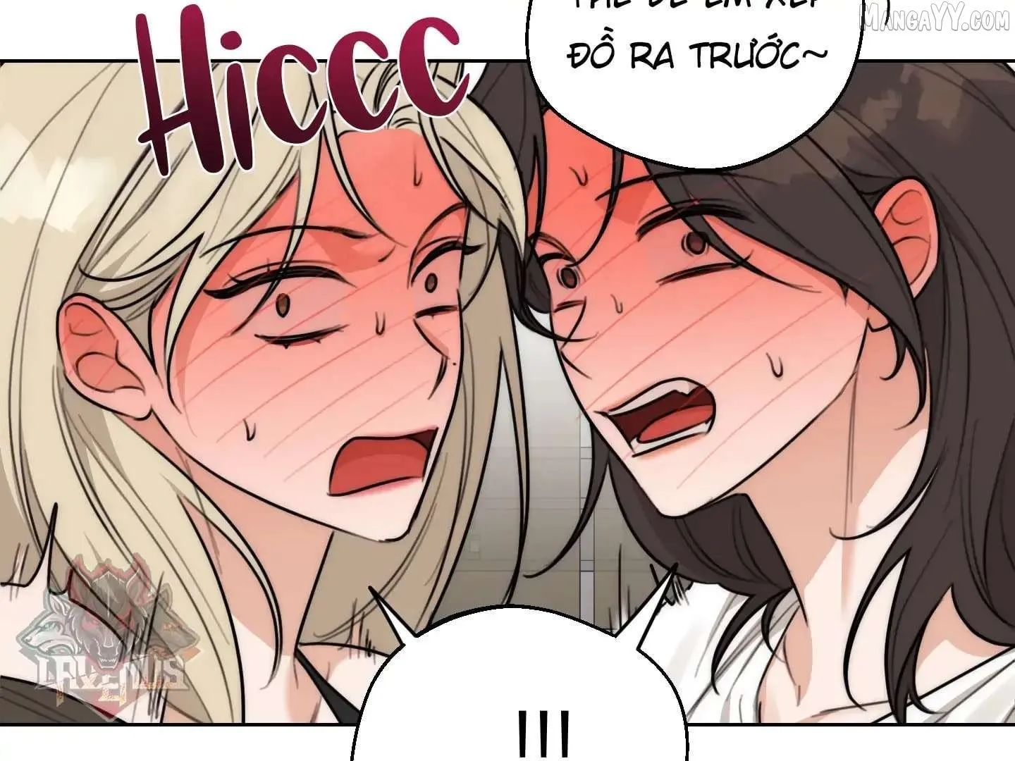 Drunken my Boss Chapter 39 page 69 - 