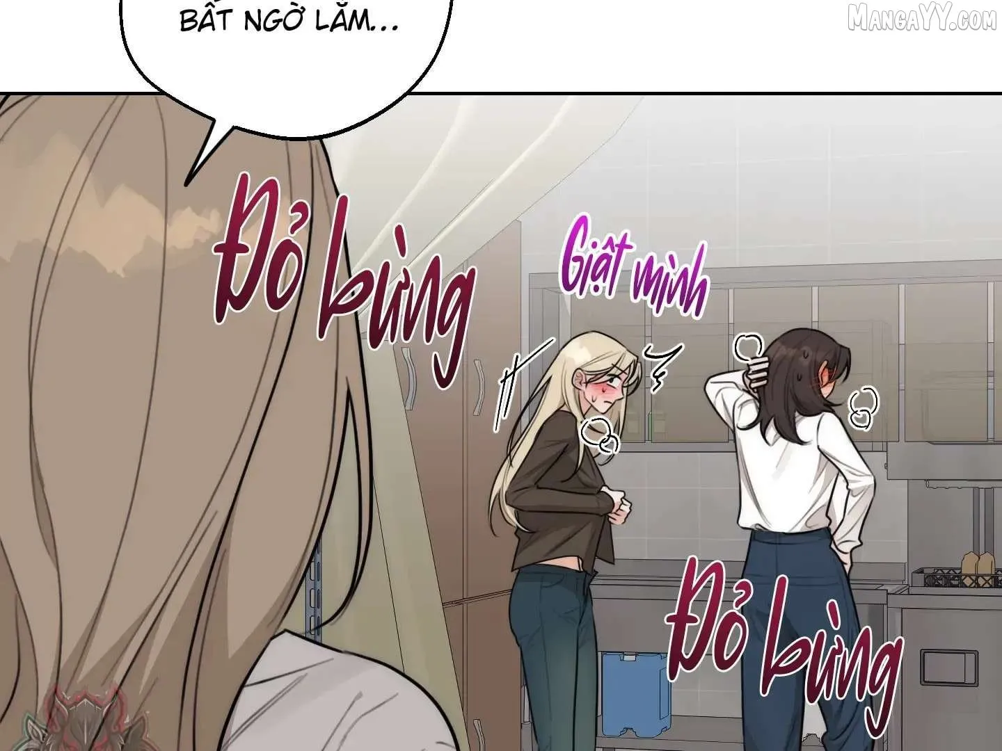 Drunken my Boss Chapter 39 page 75 - 