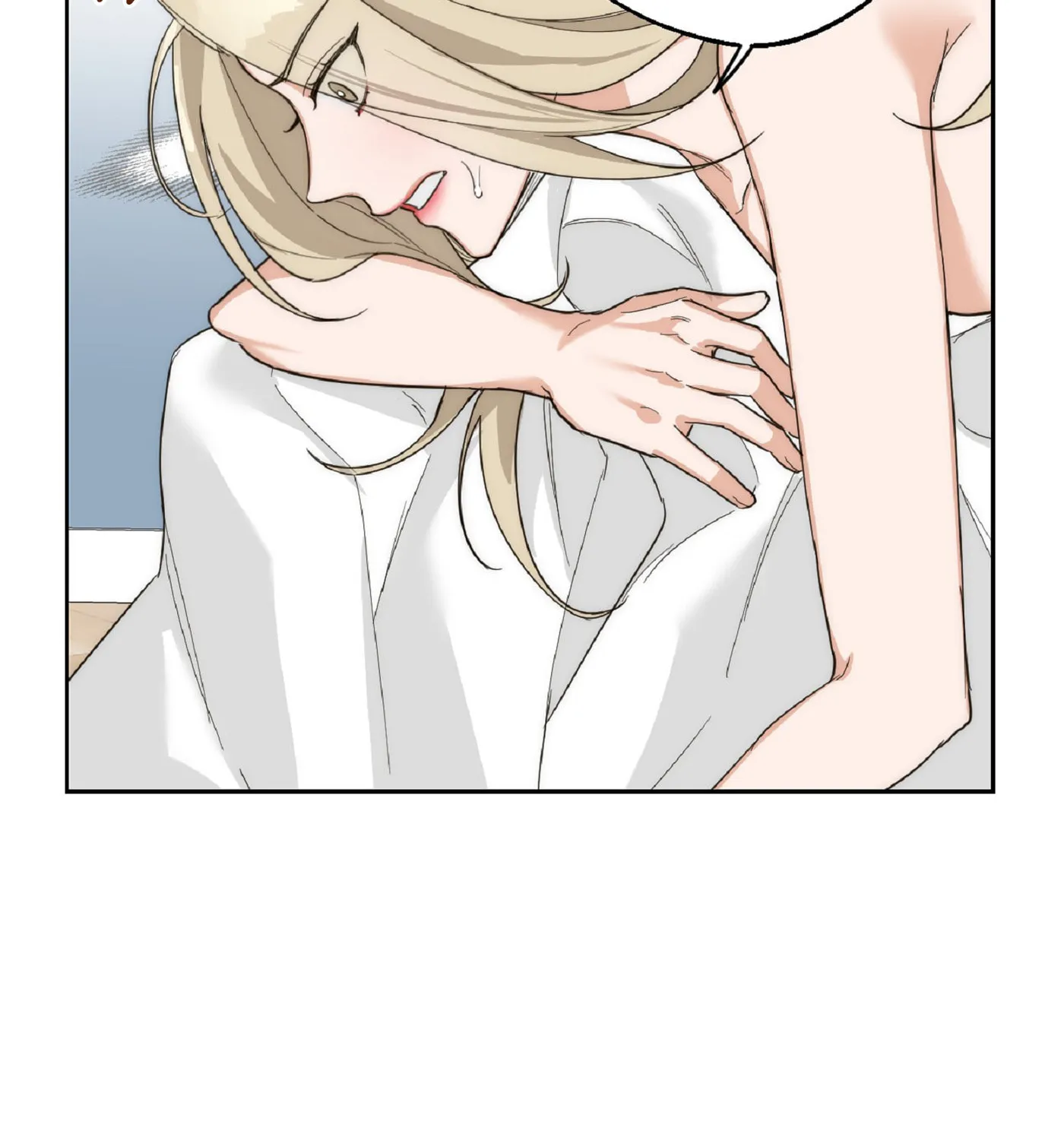 Drunken my Boss Chapter 4 page 4 - 