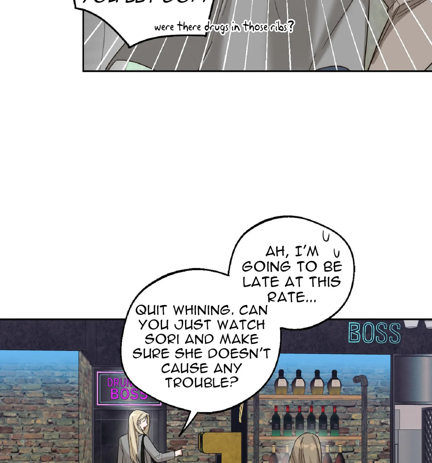 Drunken my Boss Chapter 4 page 50 - 