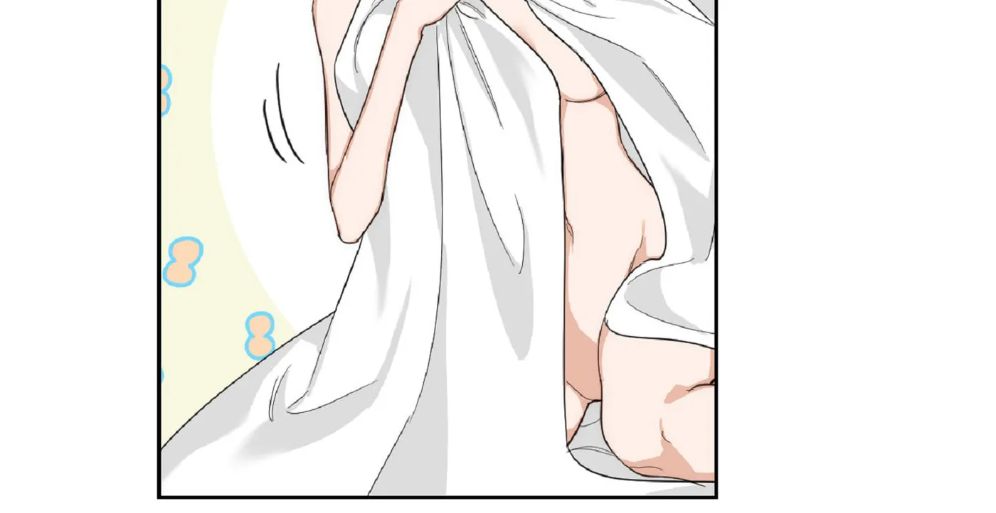 Drunken my Boss Chapter 4 page 7 - 