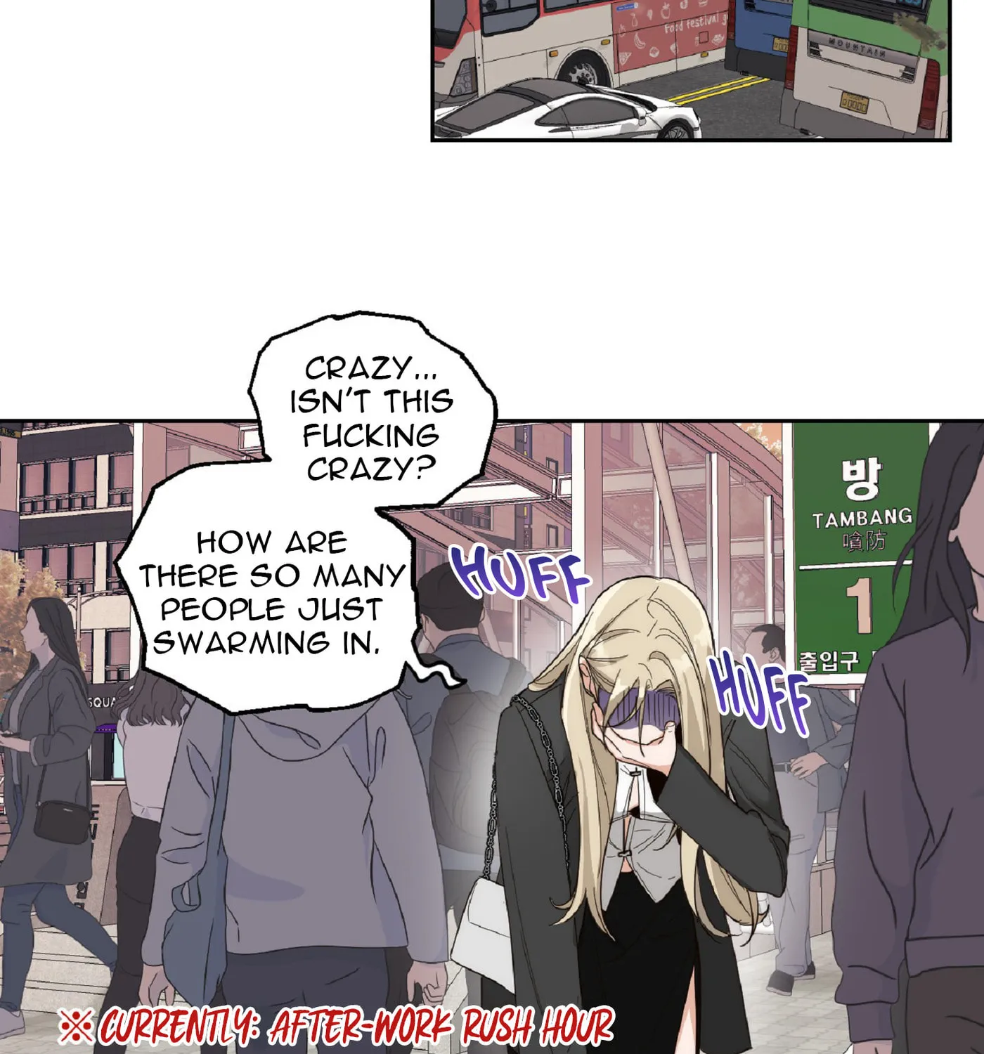 Drunken my Boss Chapter 4 page 63 - 
