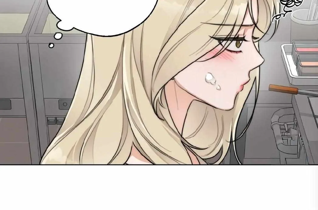 Drunken my Boss Chapter 40 page 44 - 