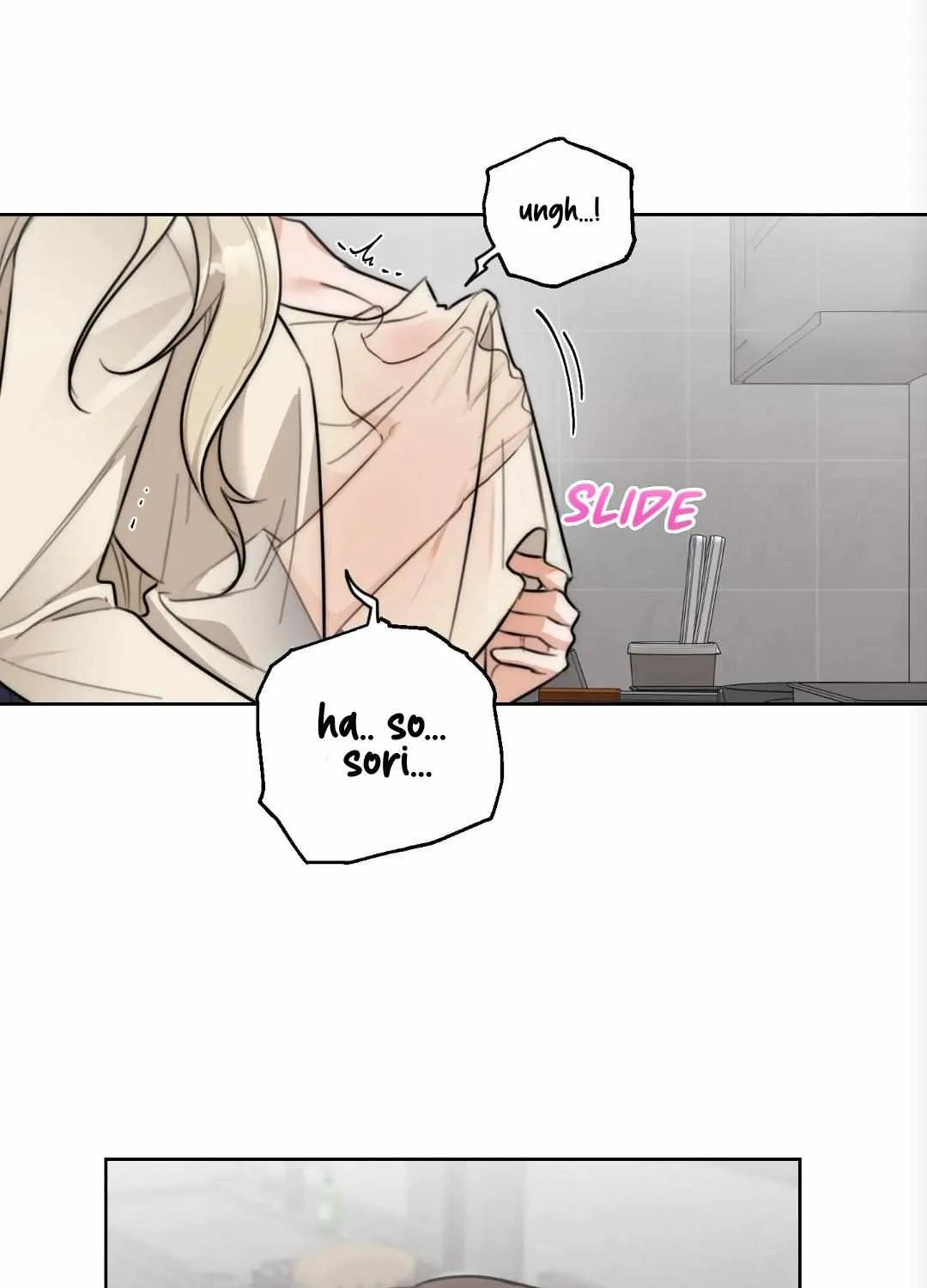 Drunken my Boss Chapter 40 page 51 - 