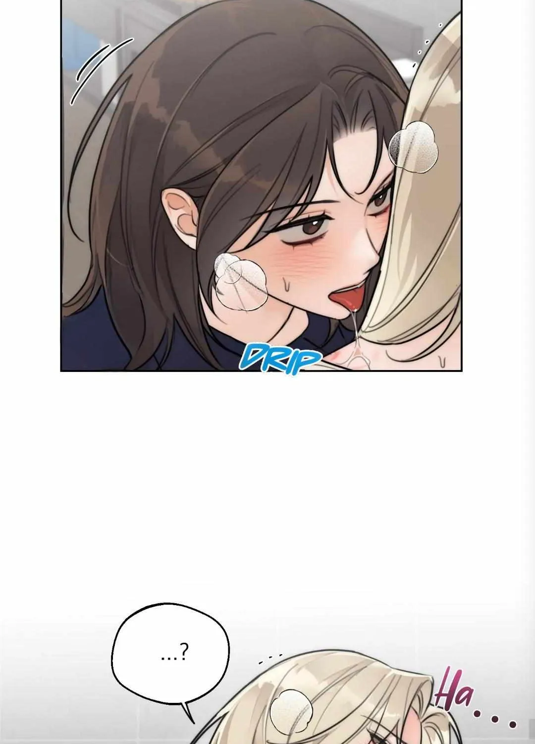 Drunken my Boss Chapter 40 page 52 - 