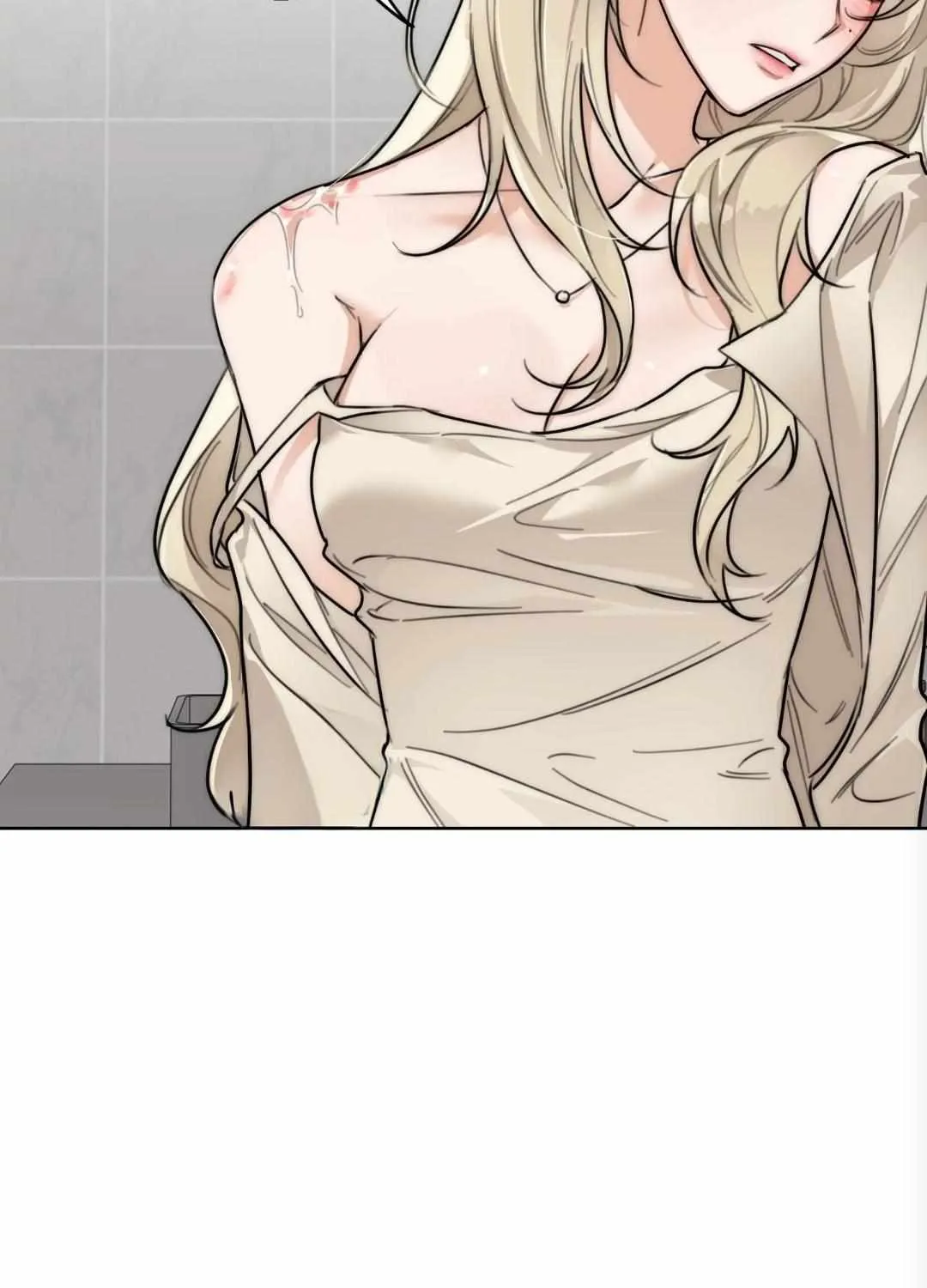 Drunken my Boss Chapter 40 page 61 - 