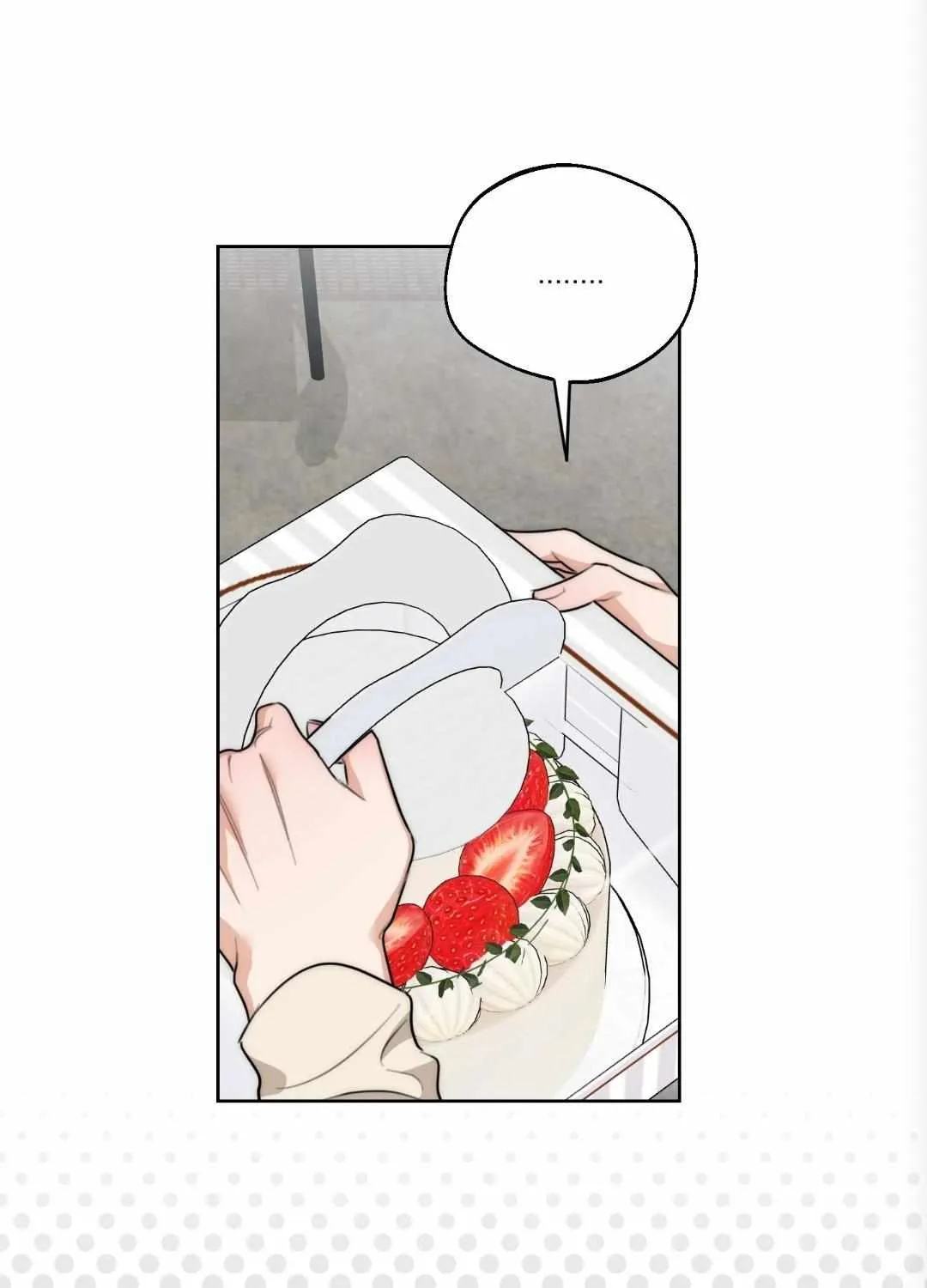 Drunken my Boss Chapter 40 page 8 - 