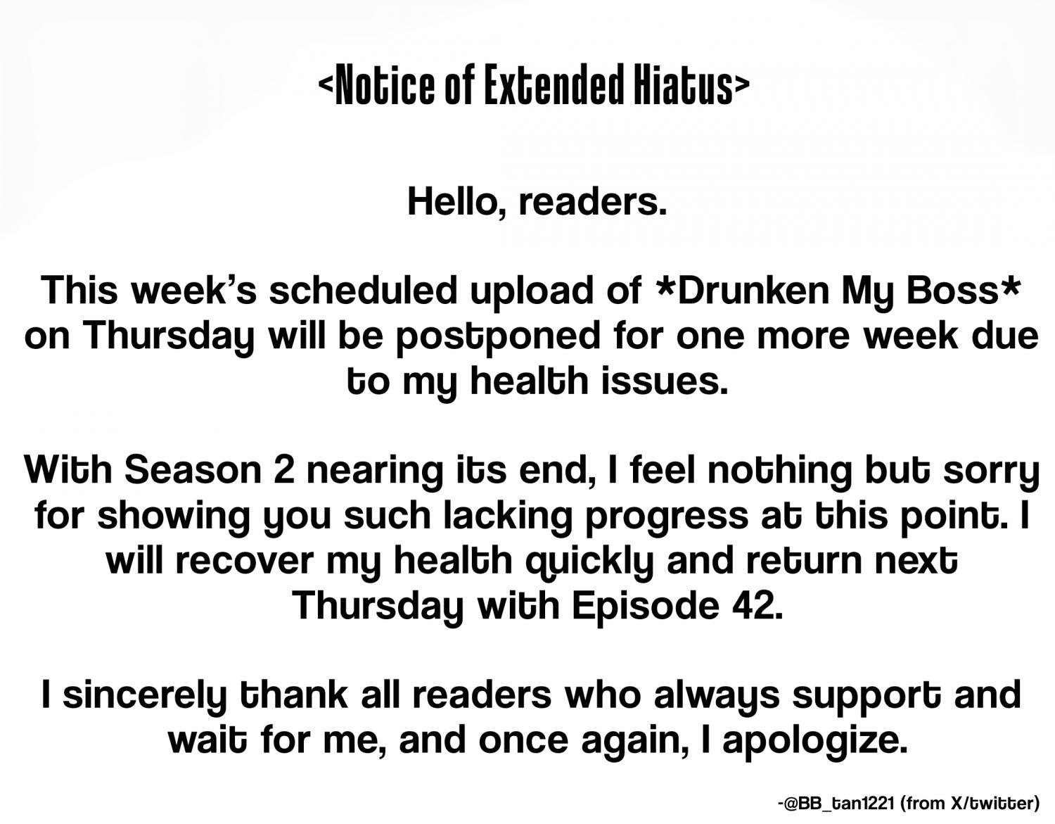 Drunken my Boss Chapter 41.5 page 2 - 