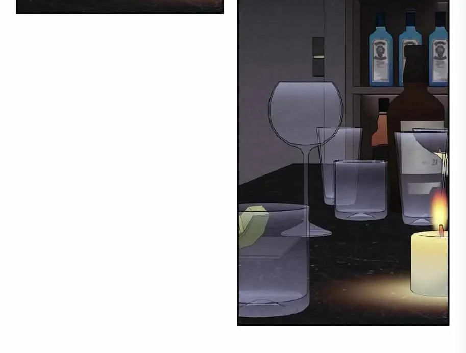 Drunken my Boss Chapter 41 page 47 - 