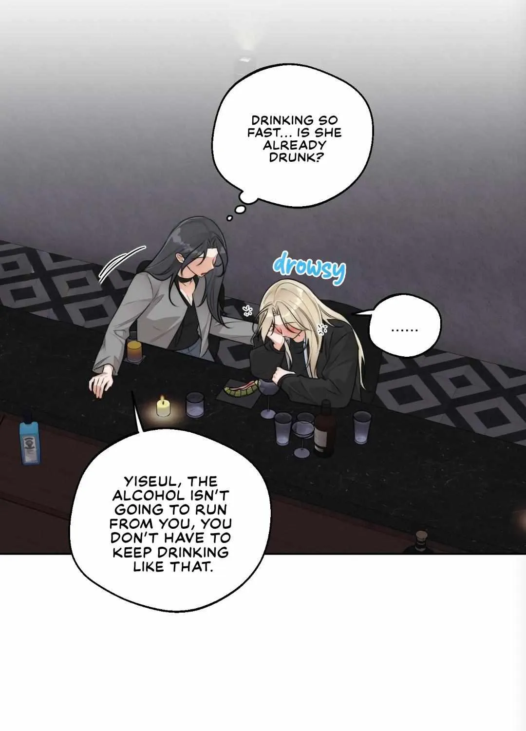 Drunken my Boss Chapter 41 page 48 - 