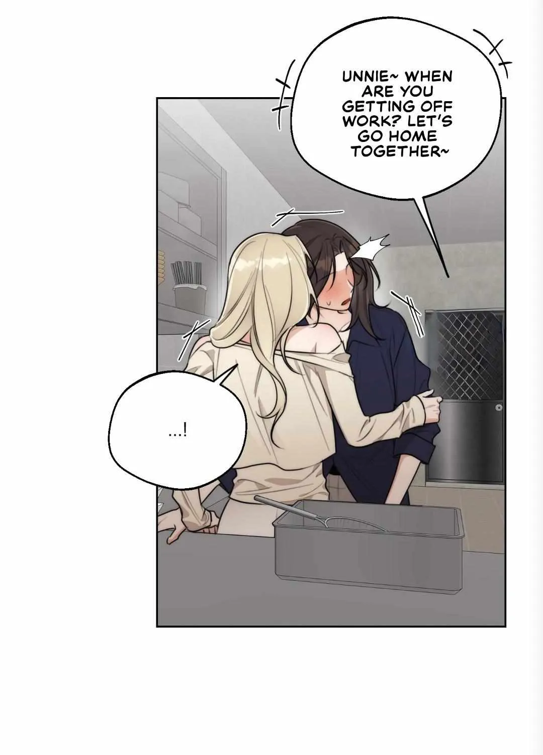 Drunken my Boss Chapter 41 page 7 - 