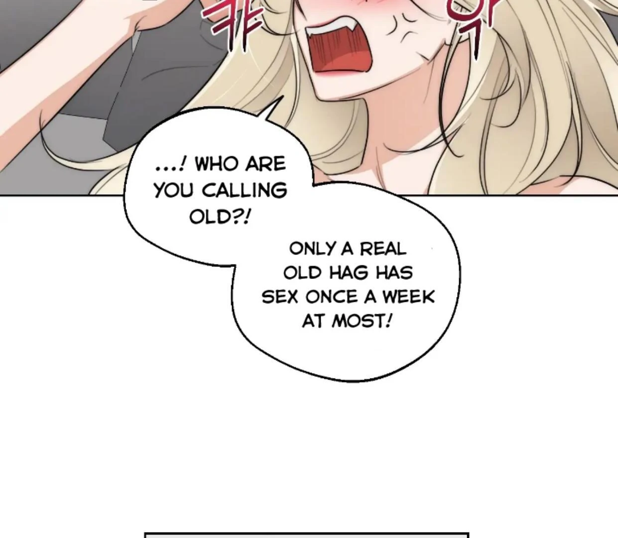 Drunken my Boss Chapter 43 page 11 - 