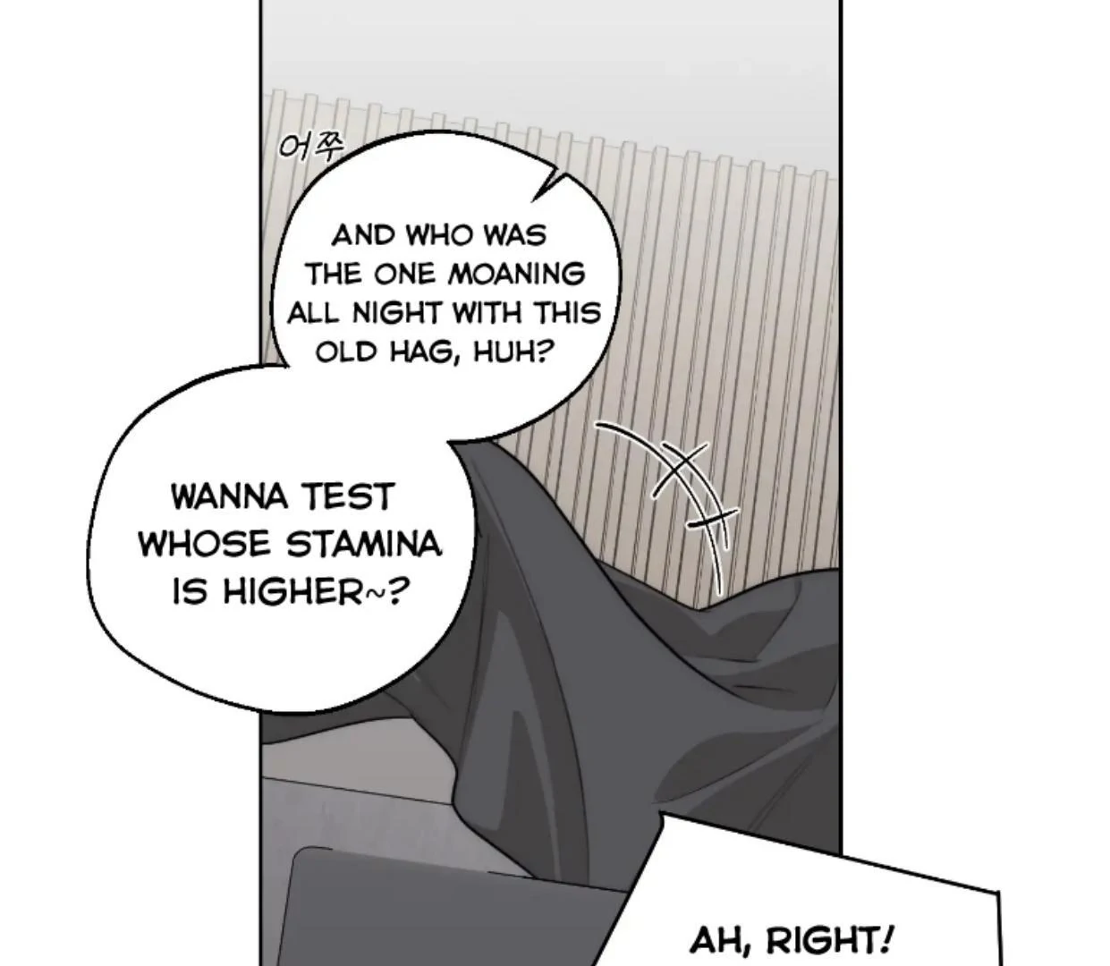 Drunken my Boss Chapter 43 page 12 - 