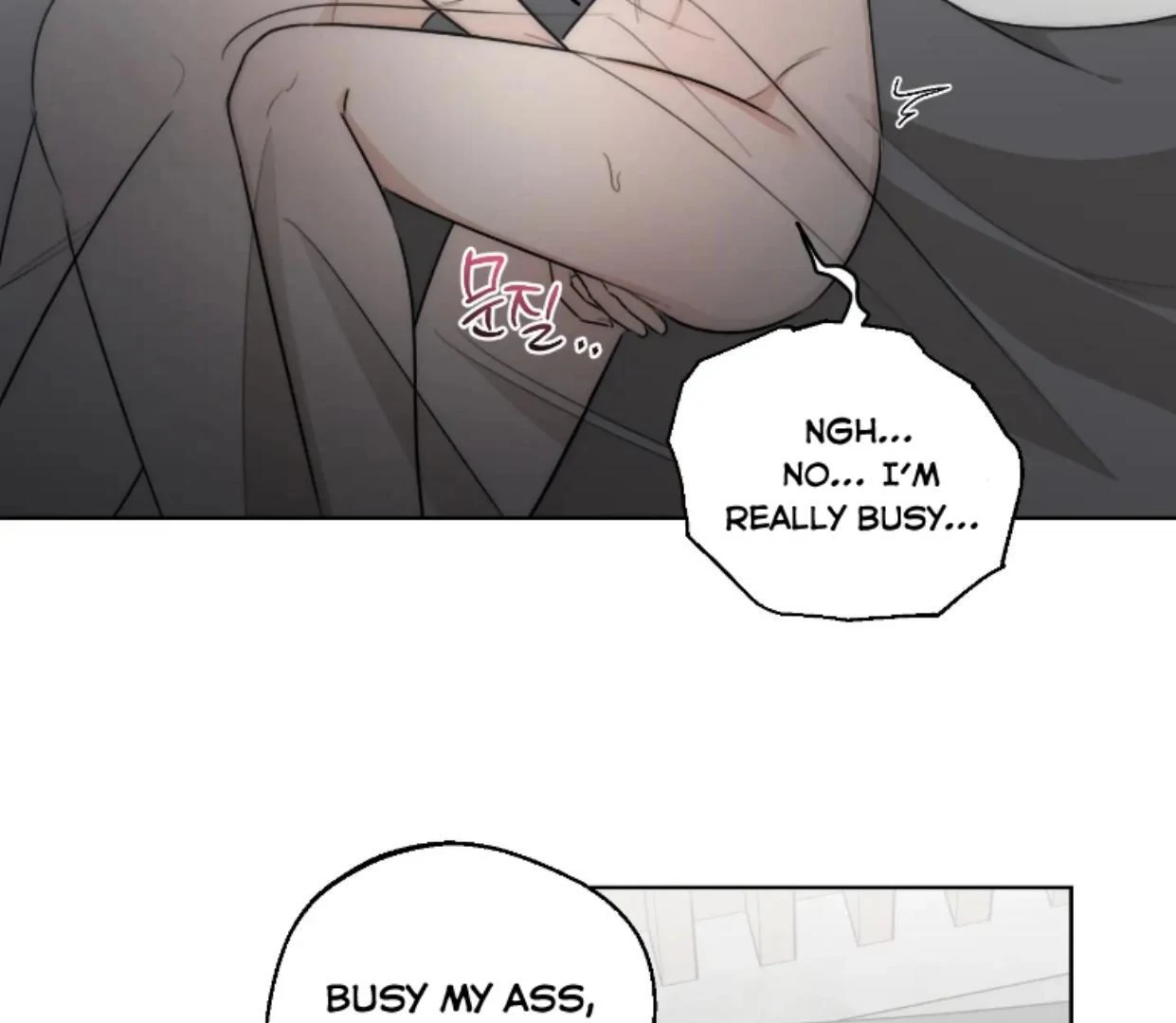 Drunken my Boss Chapter 43 page 14 - 