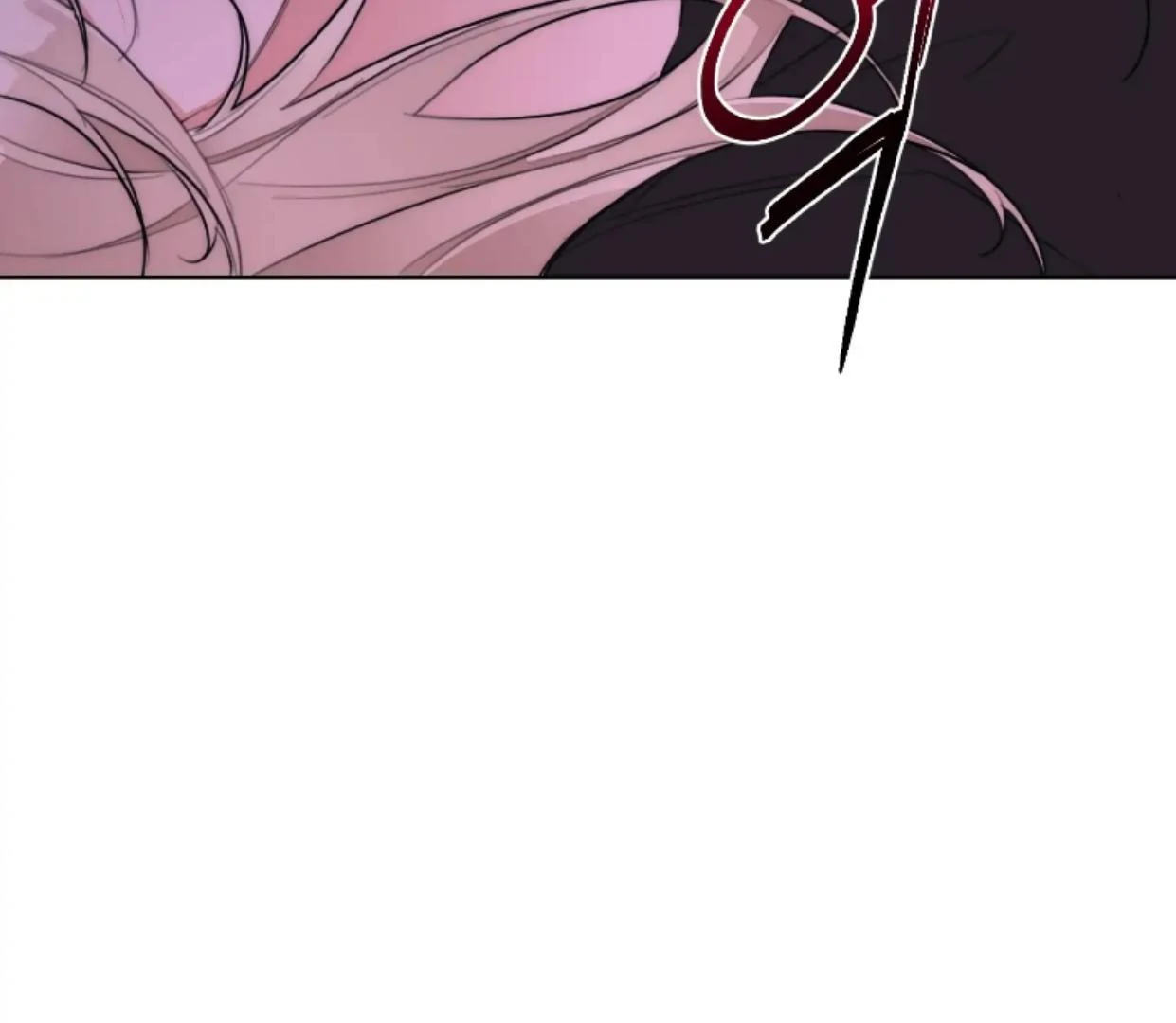 Drunken my Boss Chapter 43 page 31 - 