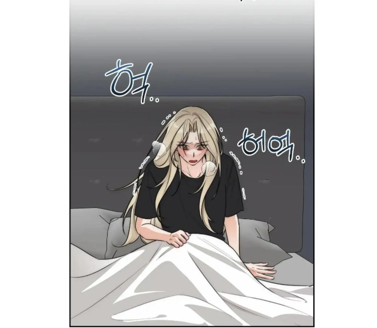 Drunken my Boss Chapter 43 page 34 - 