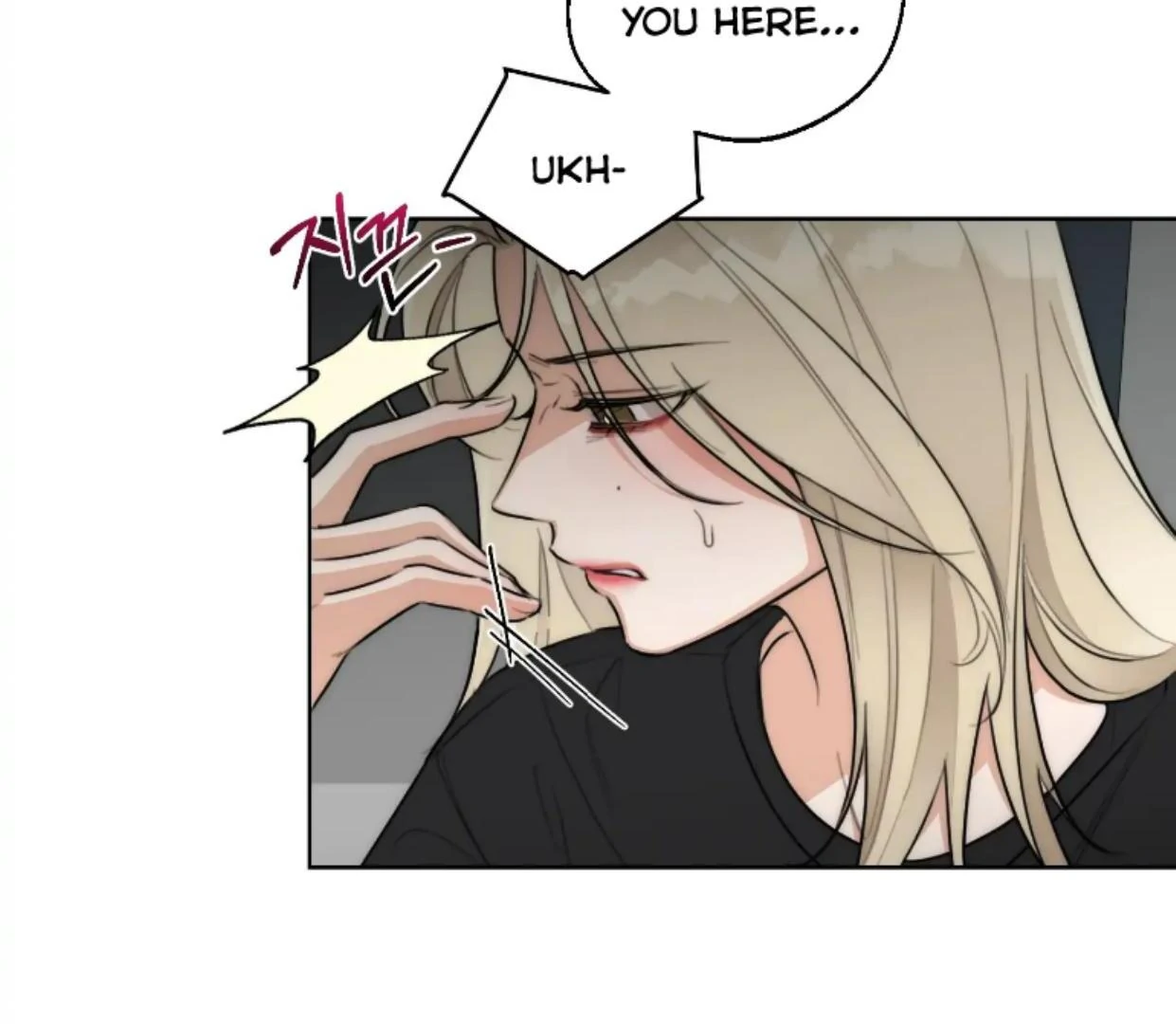 Drunken my Boss Chapter 43 page 38 - 
