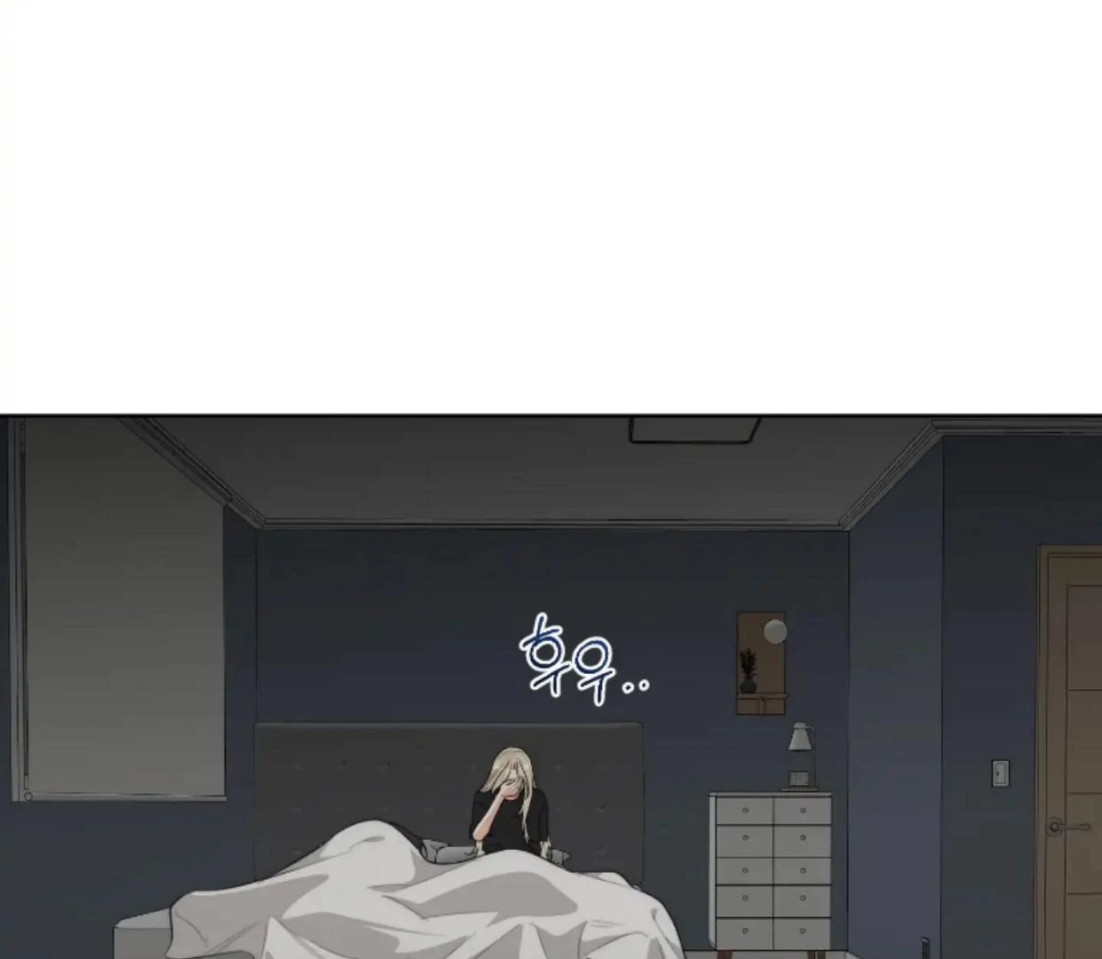 Drunken my Boss Chapter 43 page 39 - 