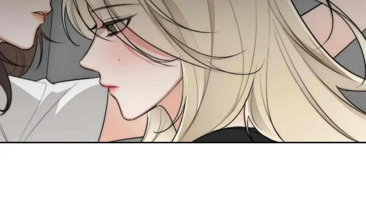 Drunken my Boss Chapter 43 page 50 - 