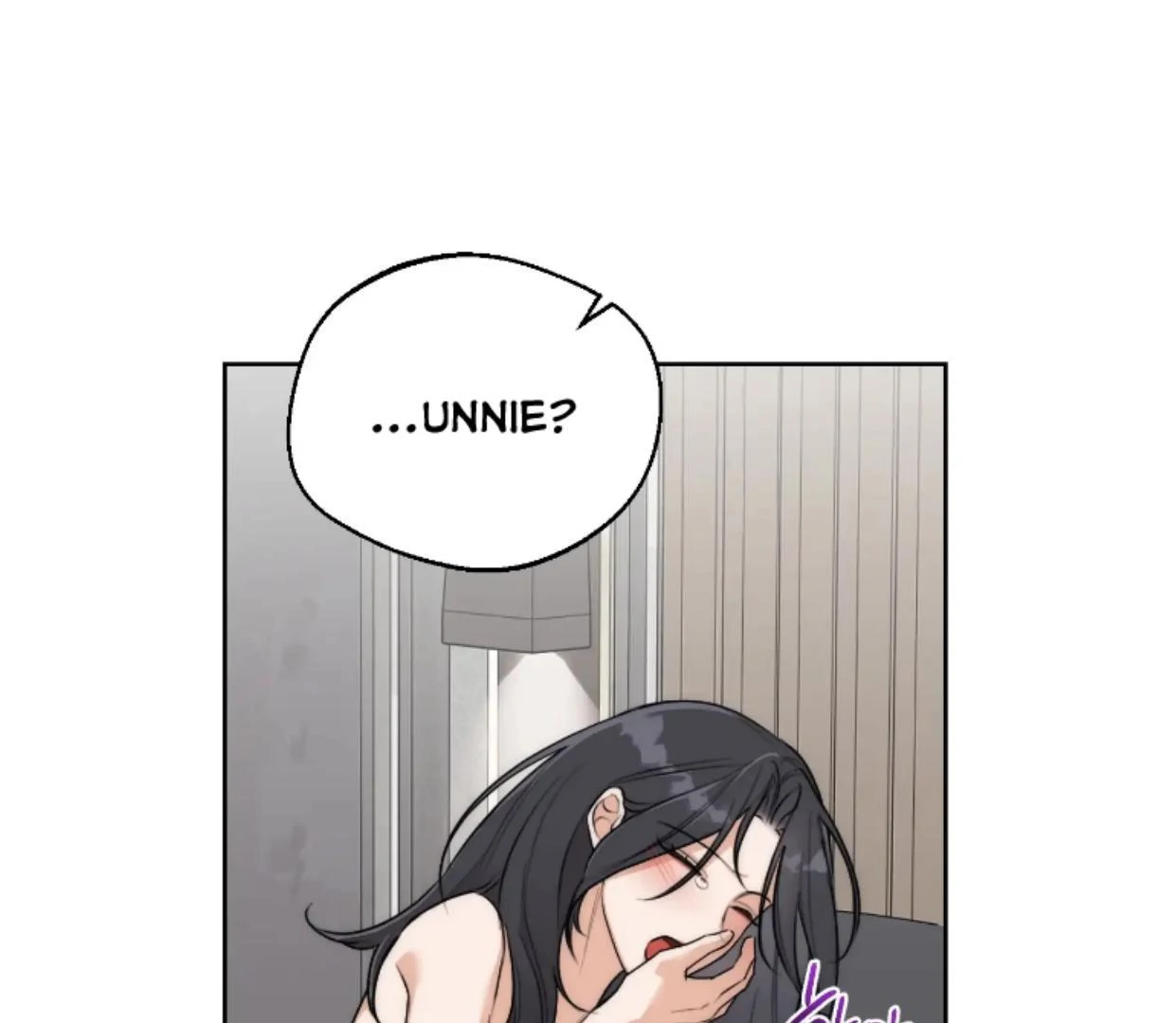 Drunken my Boss Chapter 43 page 6 - 