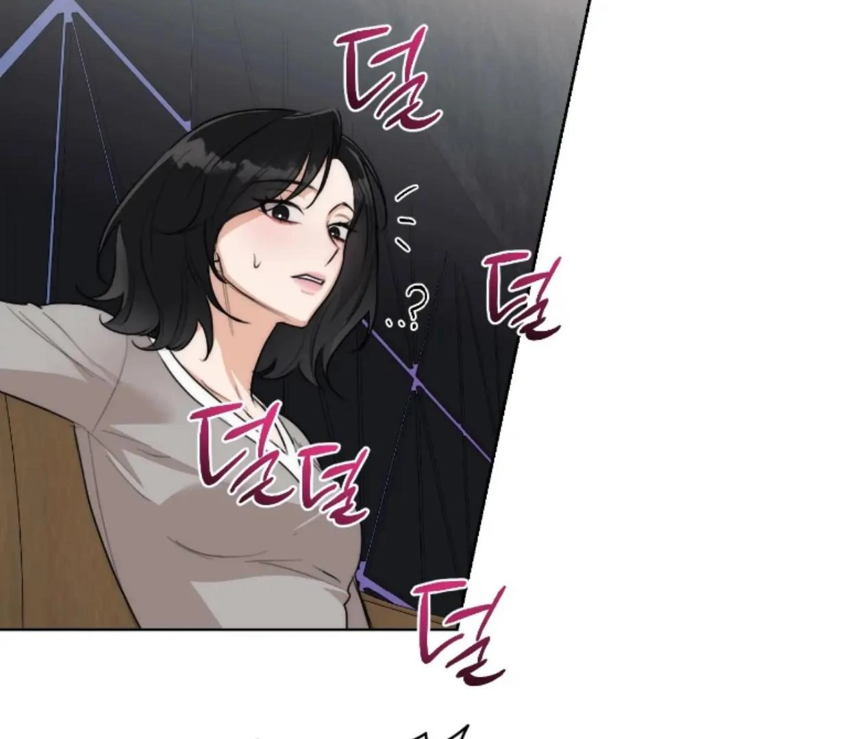Drunken my Boss Chapter 43 page 66 - 