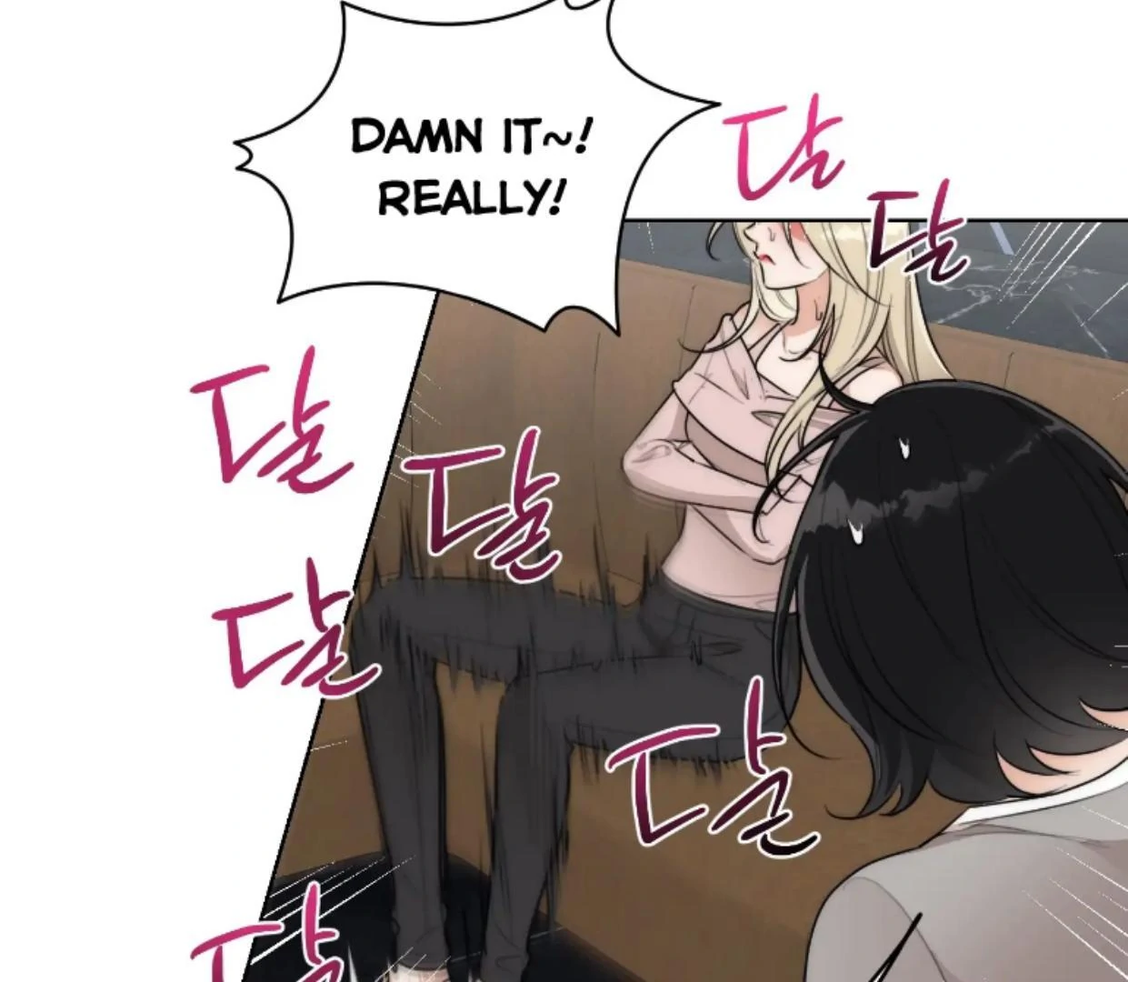 Drunken my Boss Chapter 43 page 67 - 