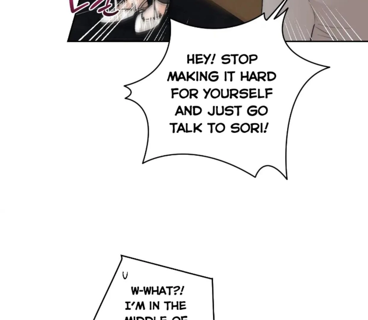 Drunken my Boss Chapter 43 page 68 - 
