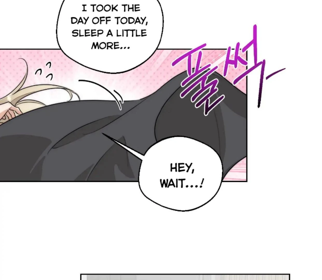 Drunken my Boss Chapter 43 page 8 - 