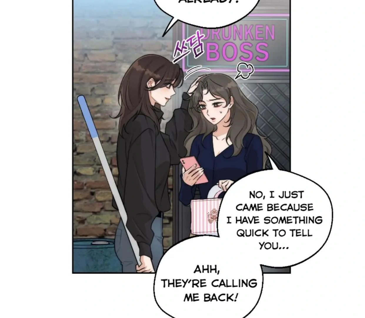 Drunken my Boss Chapter 43 page 72 - 