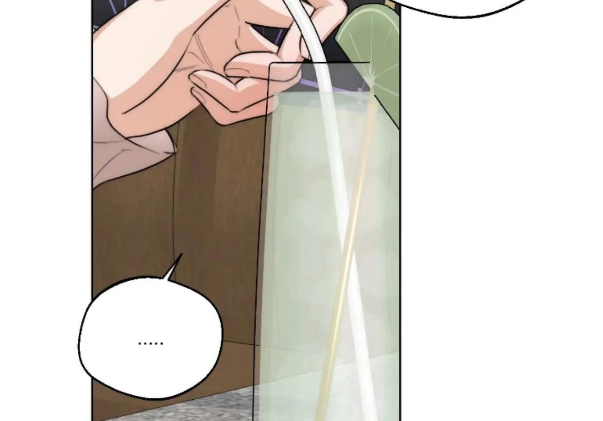 Drunken my Boss Chapter 43 page 77 - 