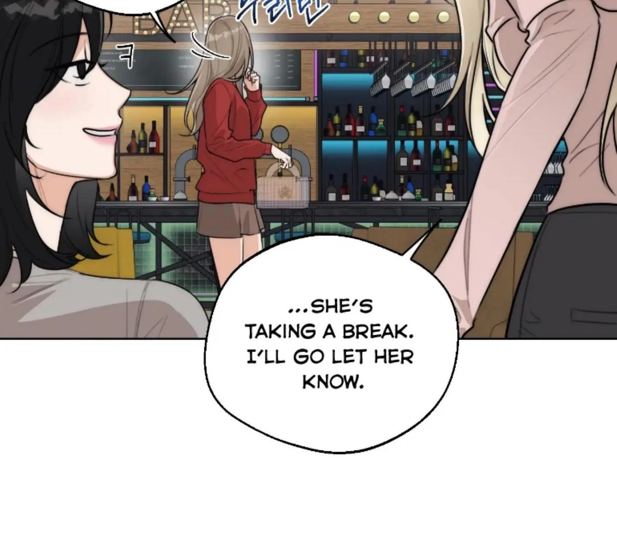 Drunken my Boss Chapter 43 page 79 - 