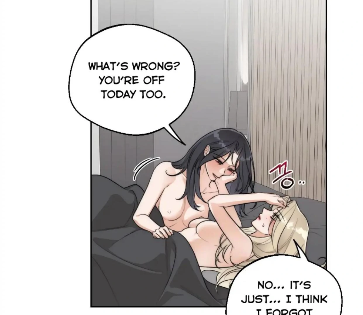 Drunken my Boss Chapter 43 page 9 - 